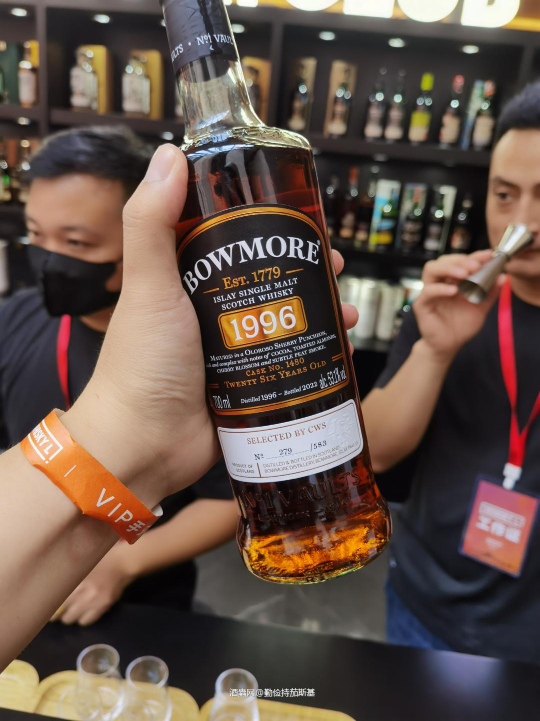 今天有来的么，都没人喝酒啊