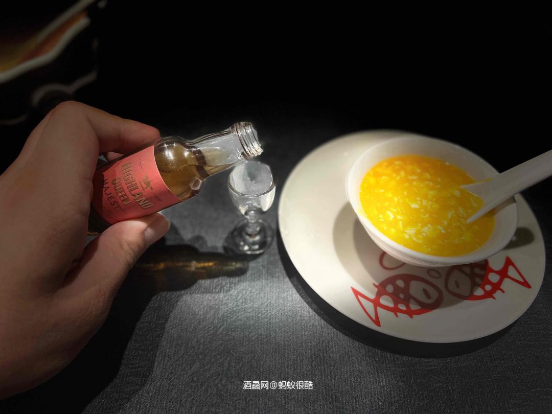 高地上的Queen