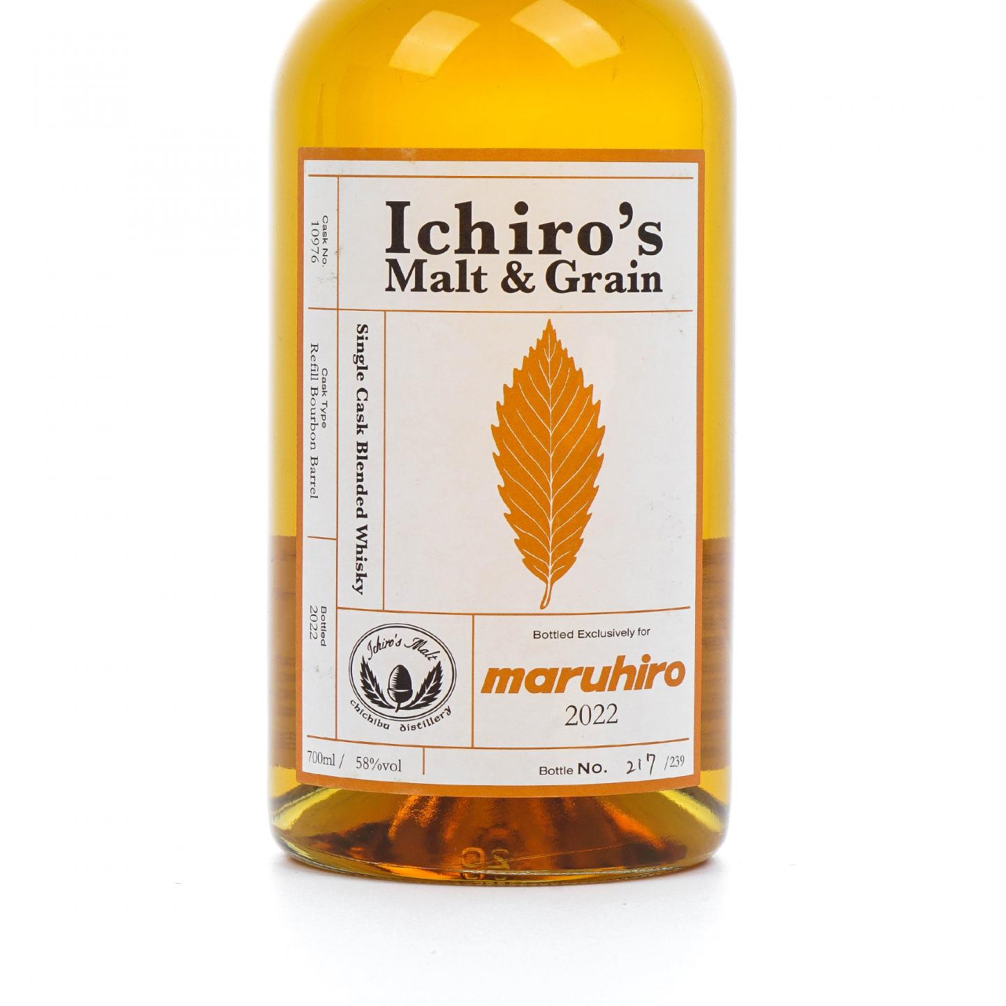 Ichiro's Malt & Grain 秩父Maruhiro 2022 调和单桶#10976_拍卖