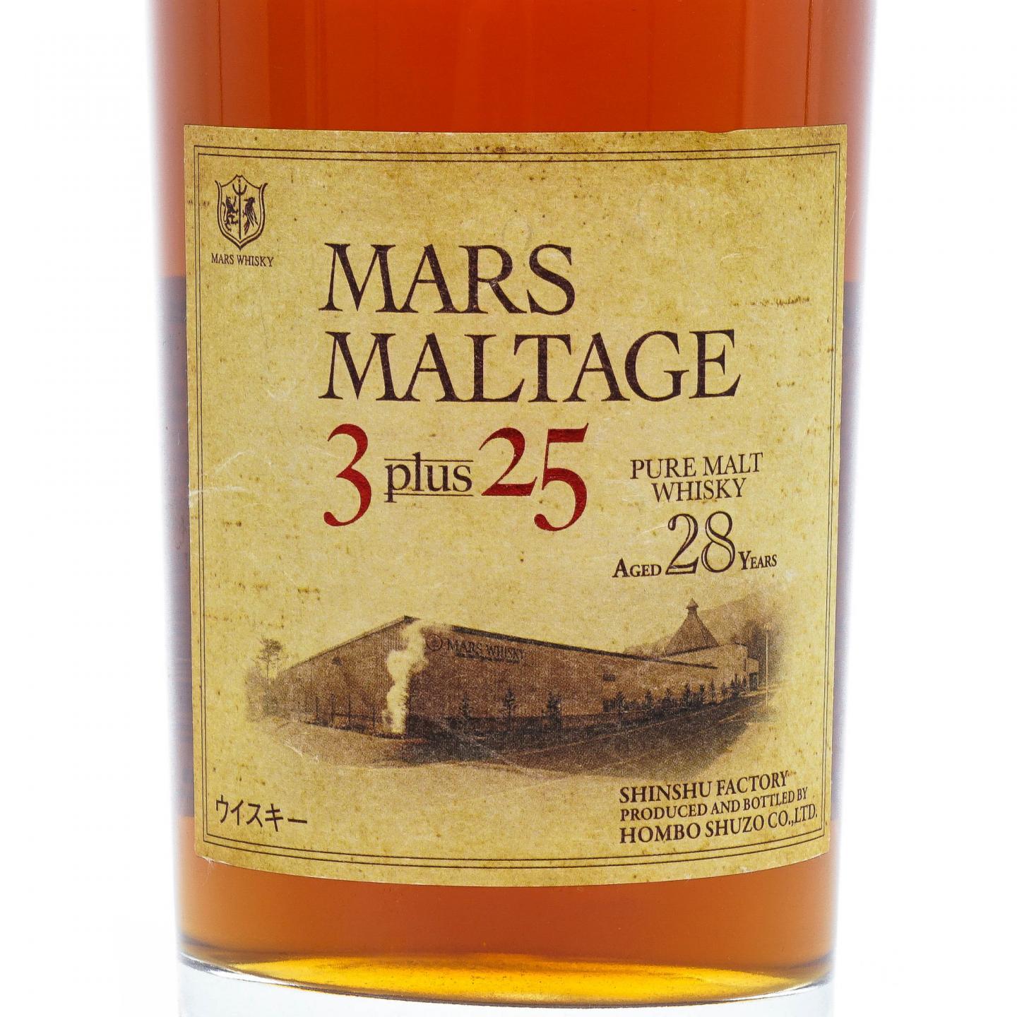 Mars 信州 28年 Maltage 3 plus 25