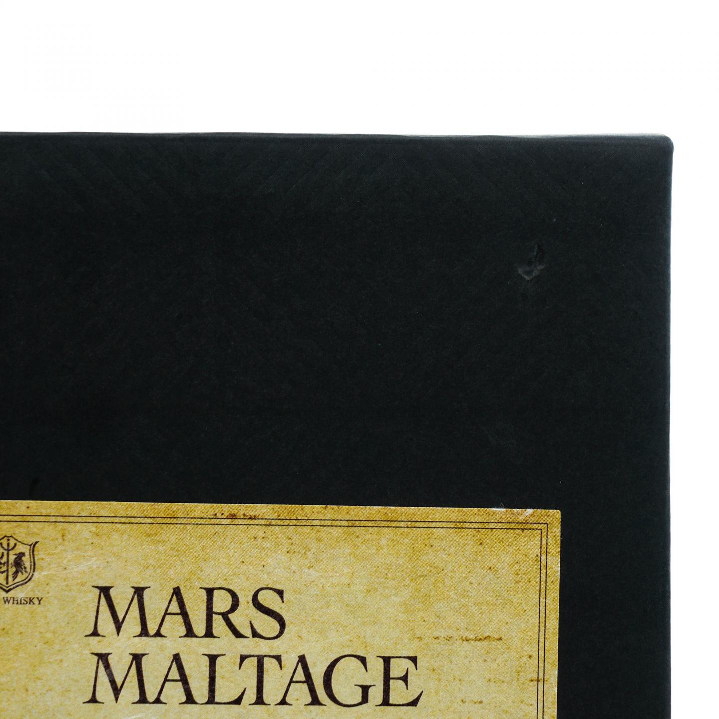 Mars 信州 28年 Maltage 3 plus 25