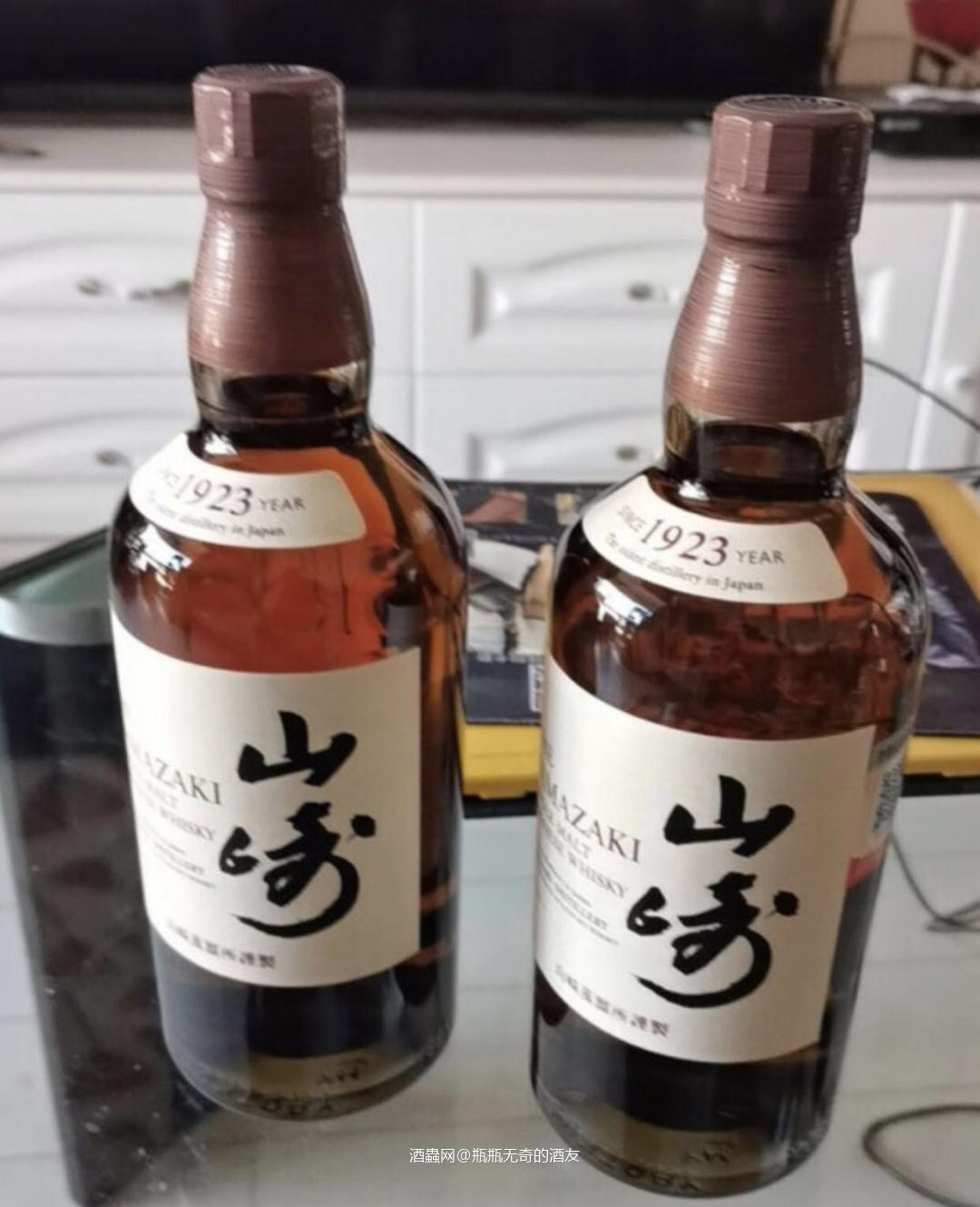 山琦