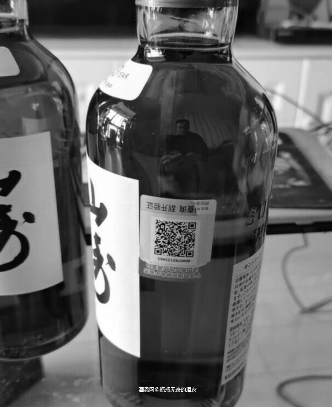 山琦