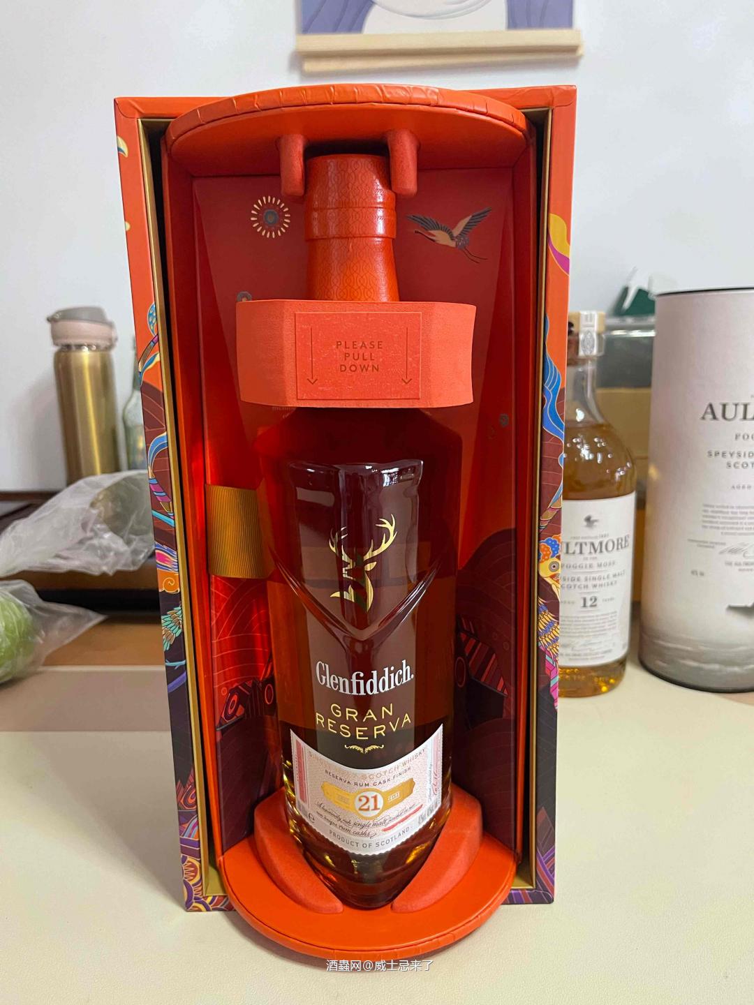 酒蟲的价格还不错？可以买