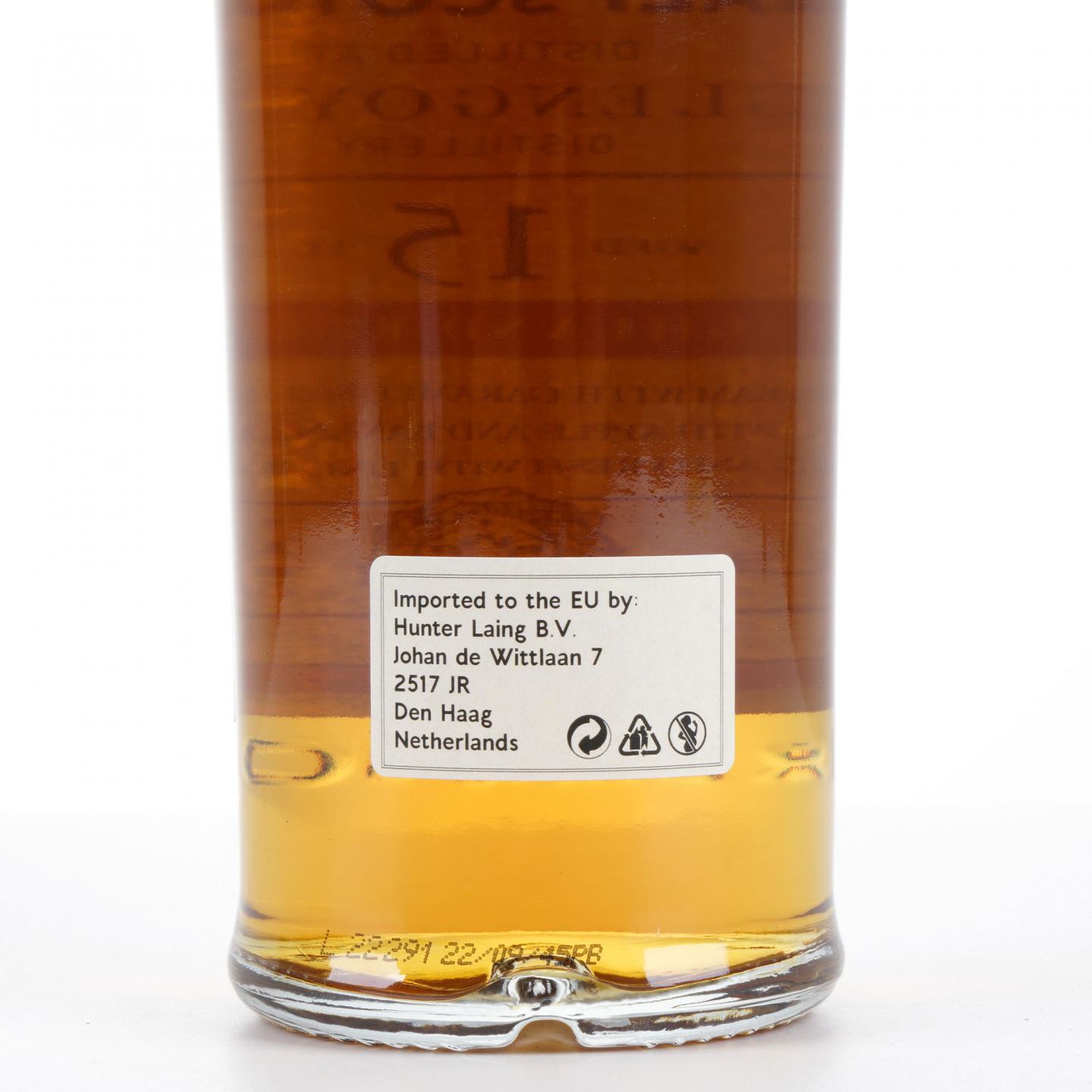 Glengoyne 格兰哥尼 15年 2007-2022 OMC 雪莉单桶#HL19720