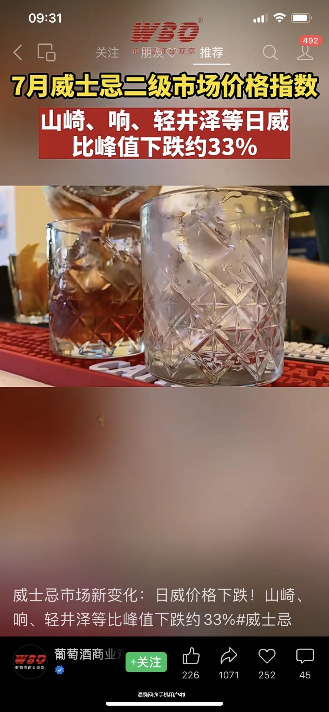 专治各种不服