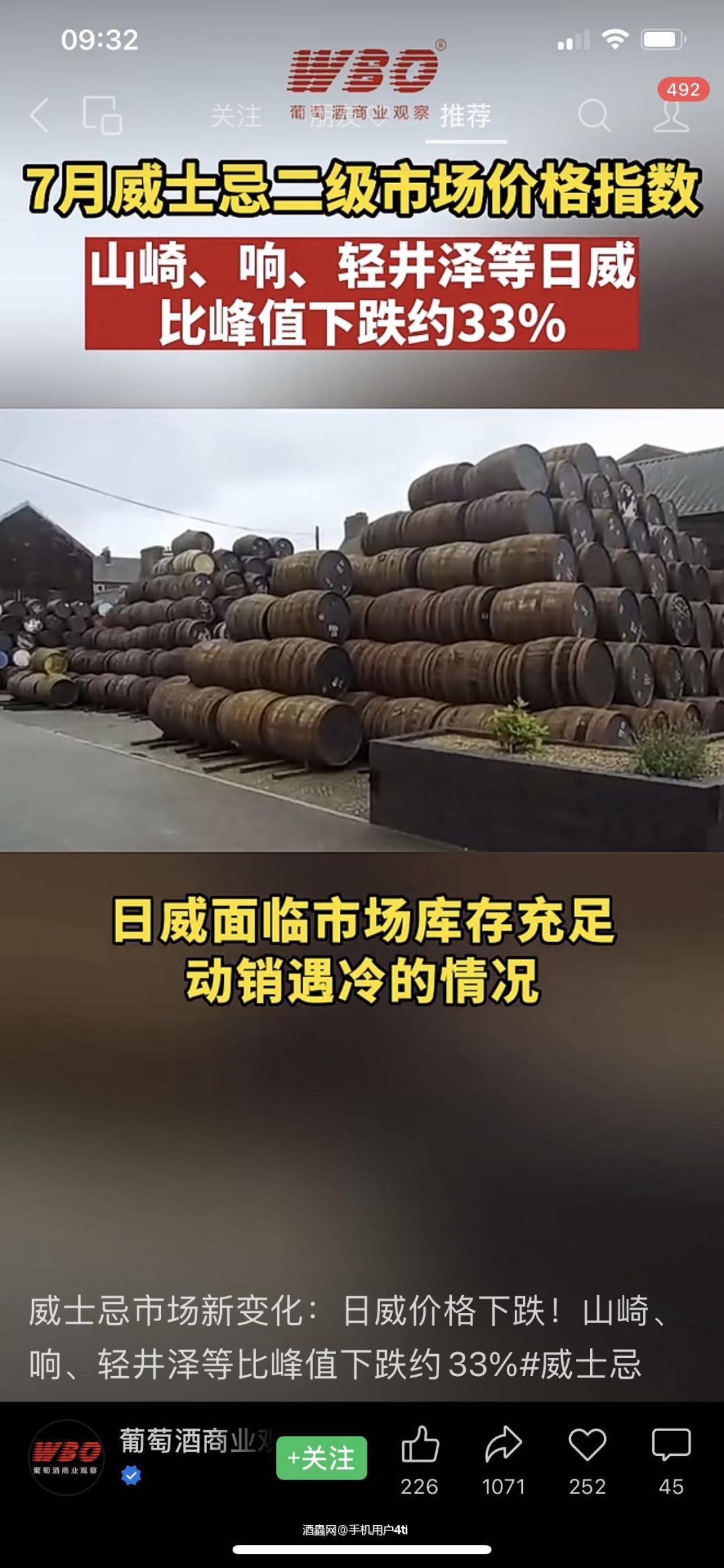 专治各种不服