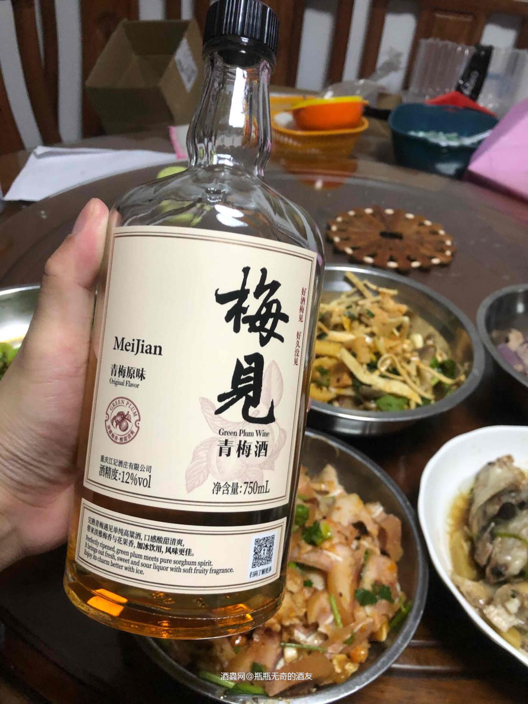 挺好喝的这个，解辣