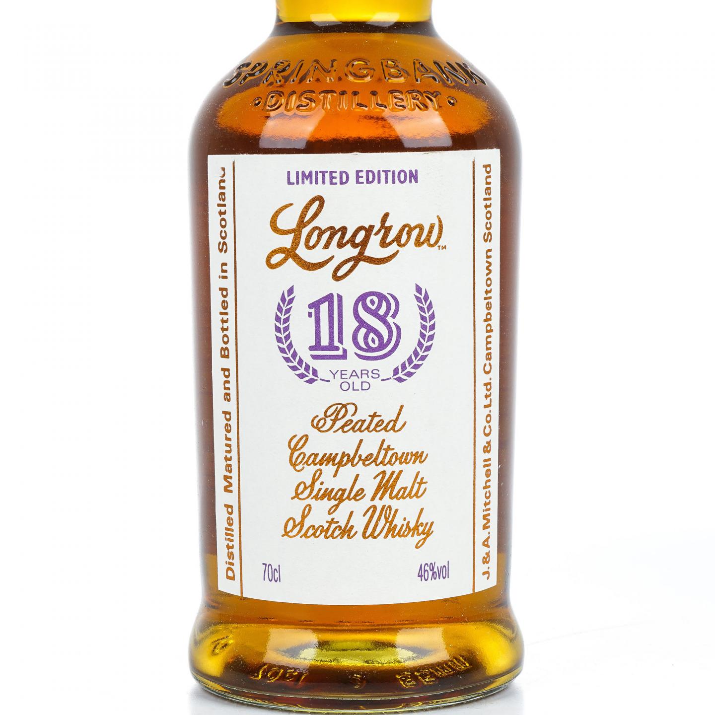 Longrow 朗格罗18年2018限量版_大拍-酒虫网