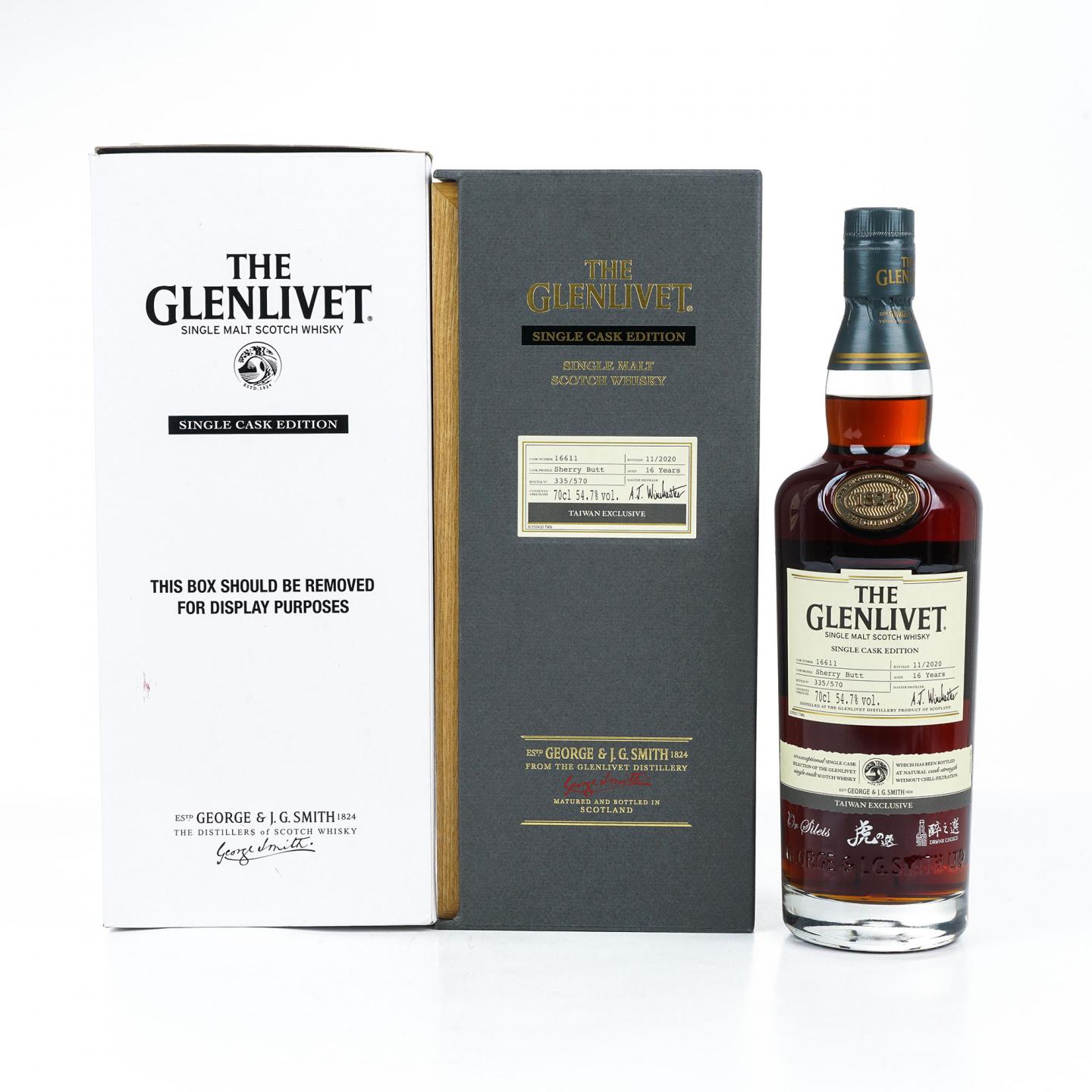 Glenlivet 格兰威特 16年 2020 雪莉桶#16611