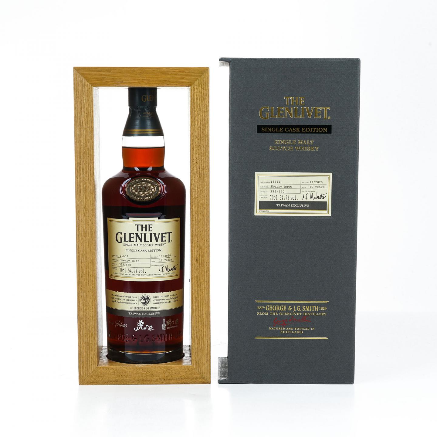 Glenlivet 格兰威特 16年 2020 雪莉桶#16611