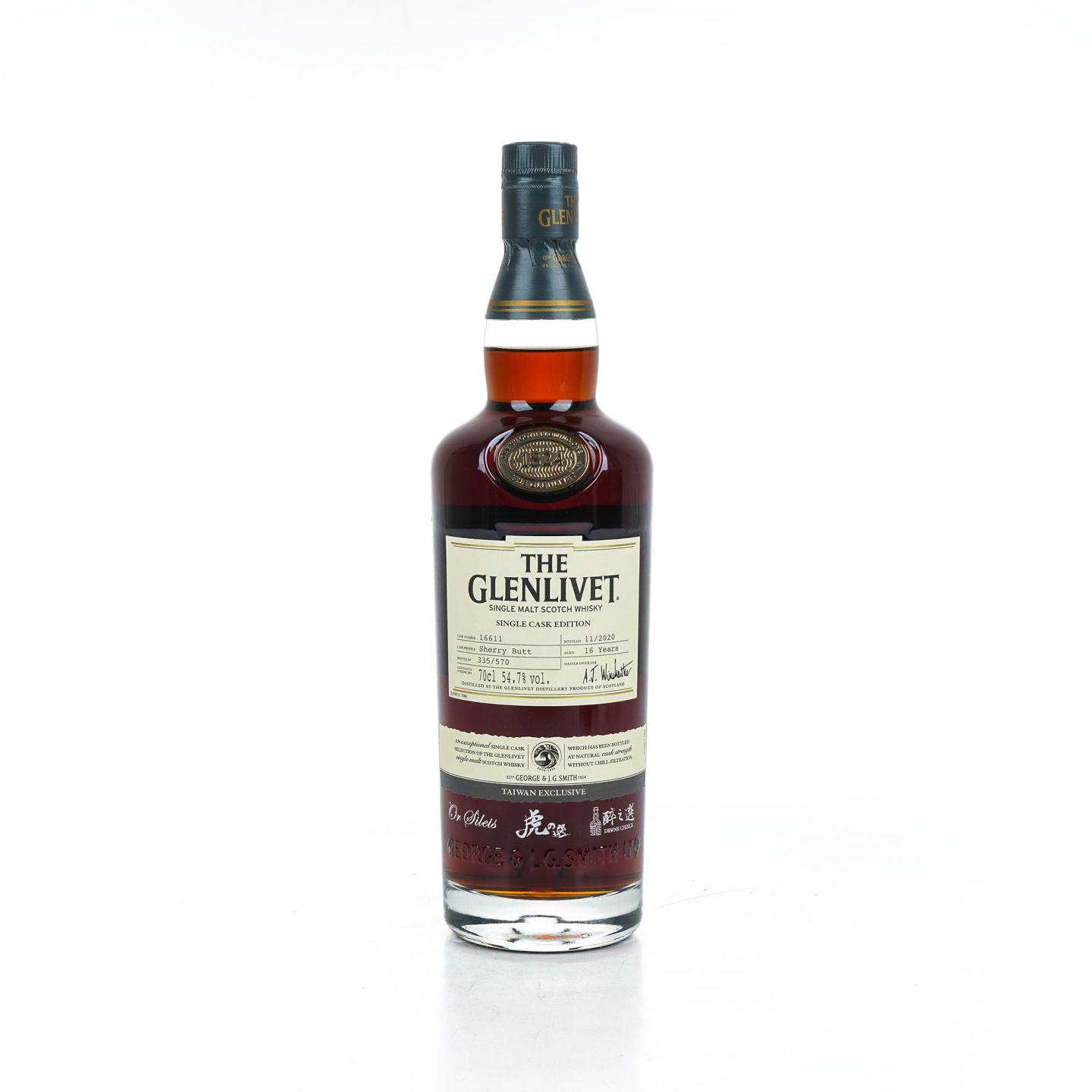 Glenlivet 格兰威特 16年 2020 雪莉桶#16611
