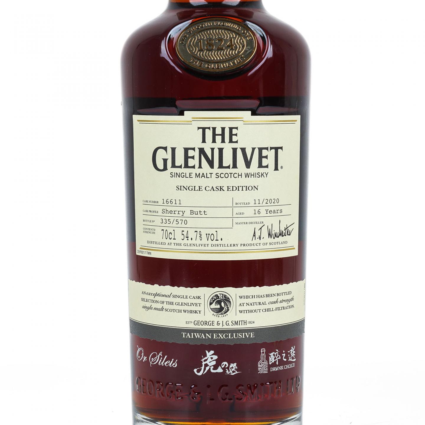 Glenlivet 格兰威特 16年 2020 雪莉桶#16611