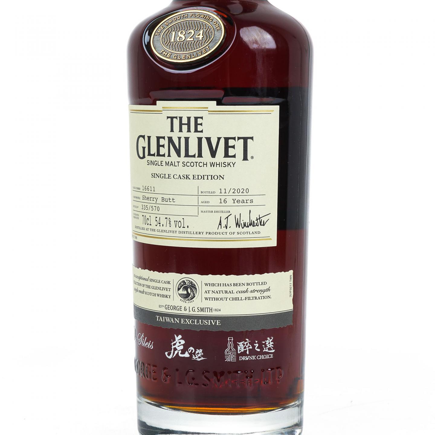 Glenlivet 格兰威特 16年 2020 雪莉桶#16611