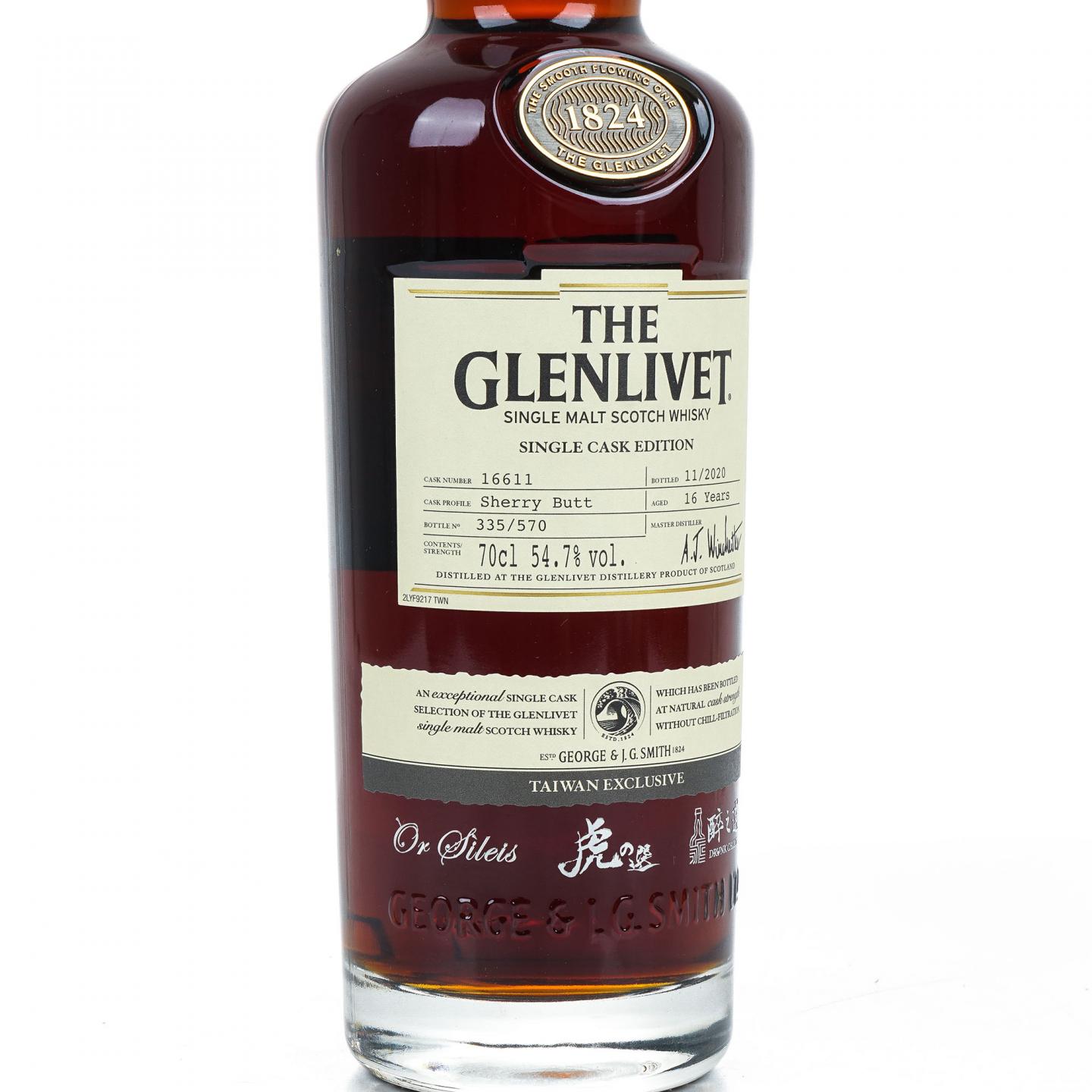 Glenlivet 格兰威特 16年 2020 雪莉桶#16611