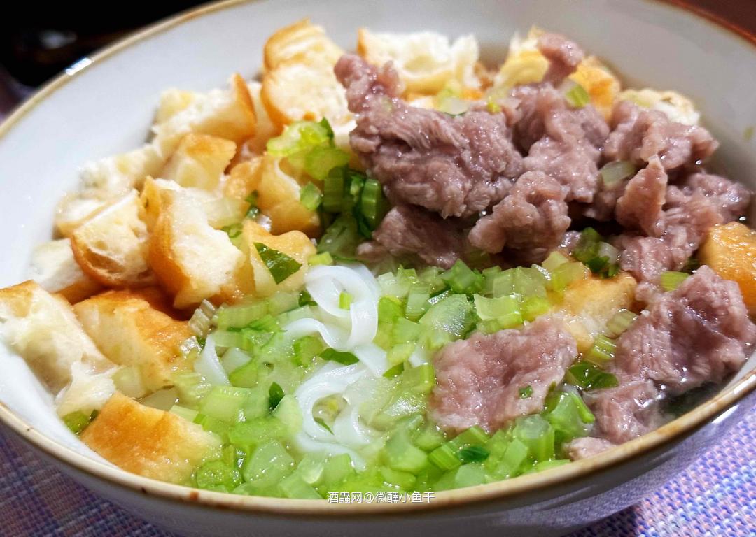 周末愉快