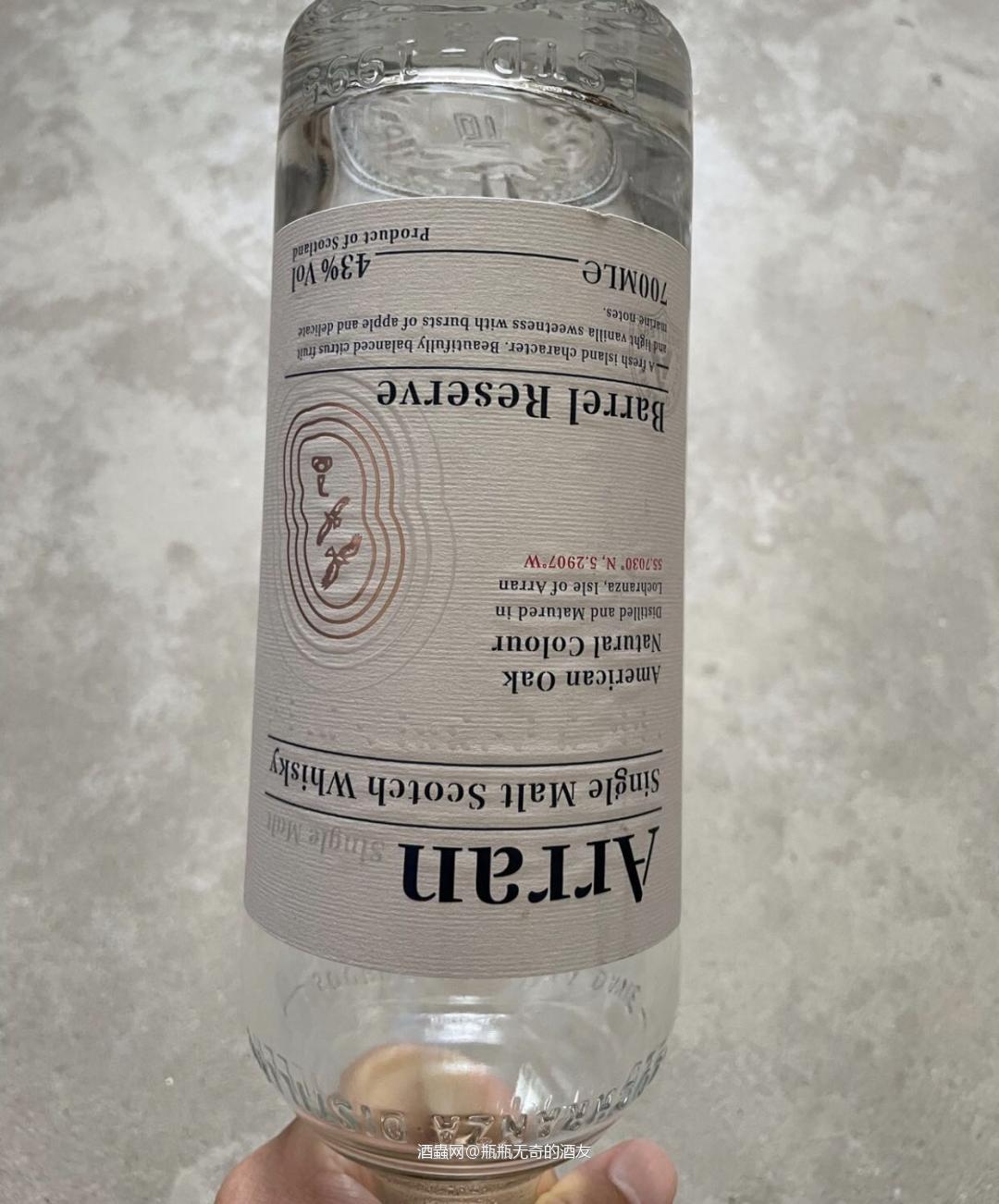 清瓶一瓶艾伦波本，好喝的啊。