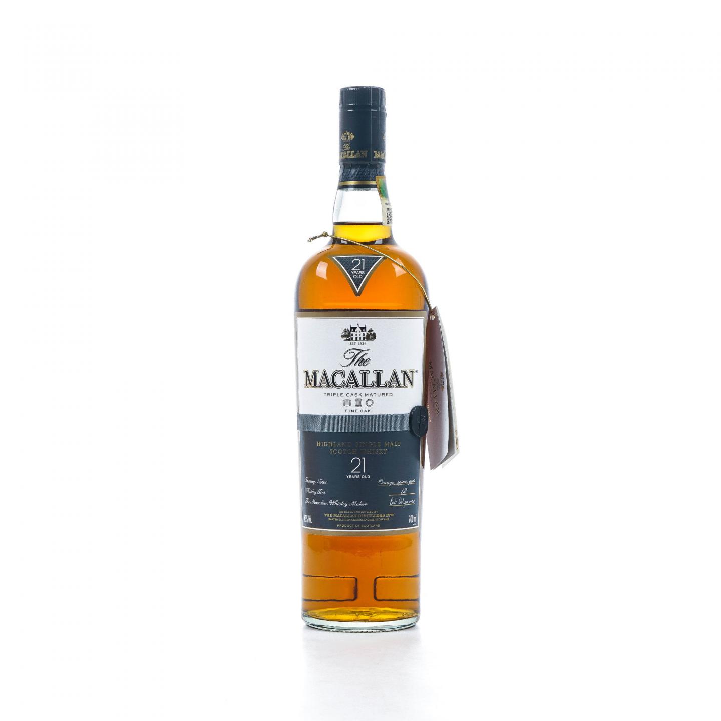 Macallan 麦卡伦 21年 Fine Oak 黄金三桶