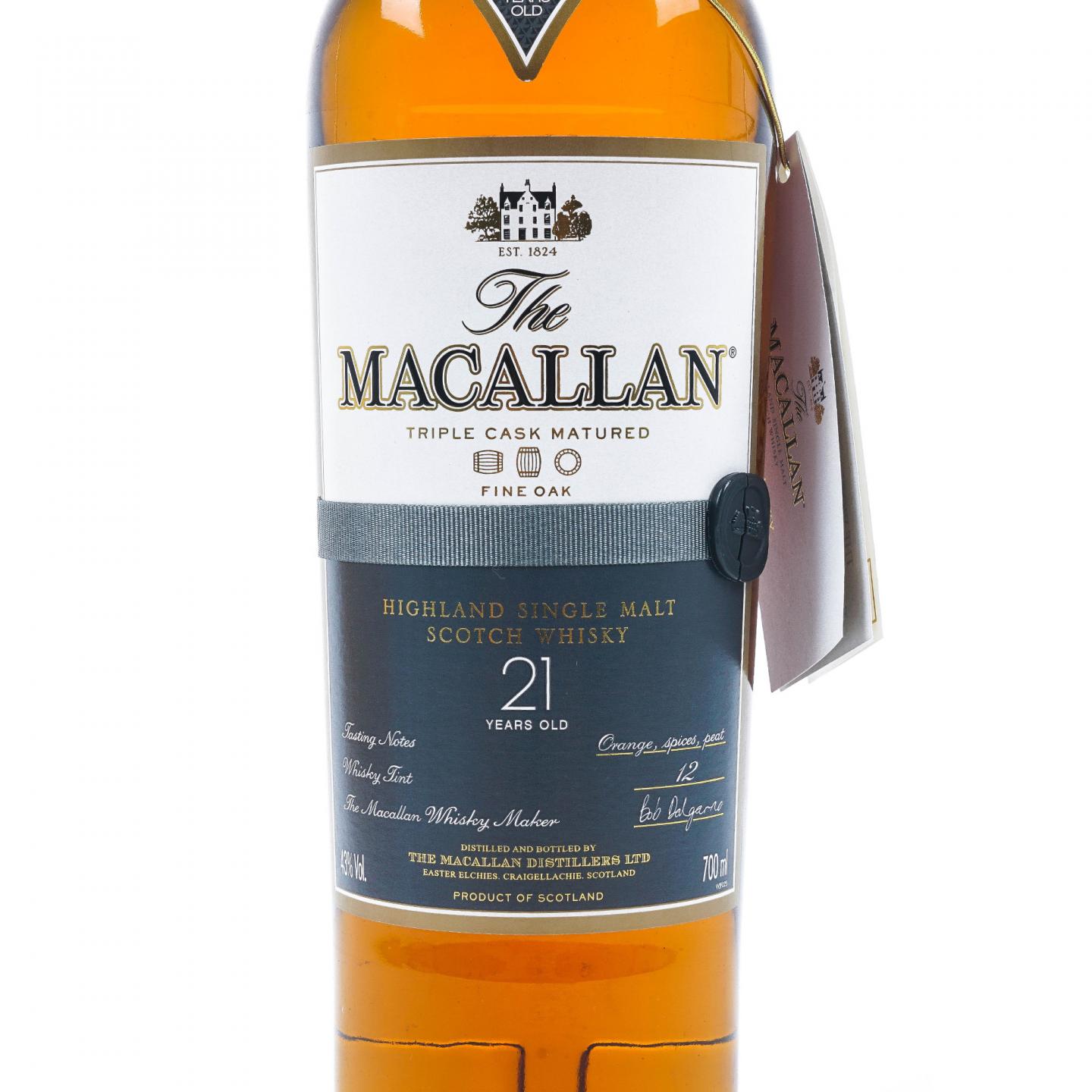 Macallan 麦卡伦 21年 Fine Oak 黄金三桶