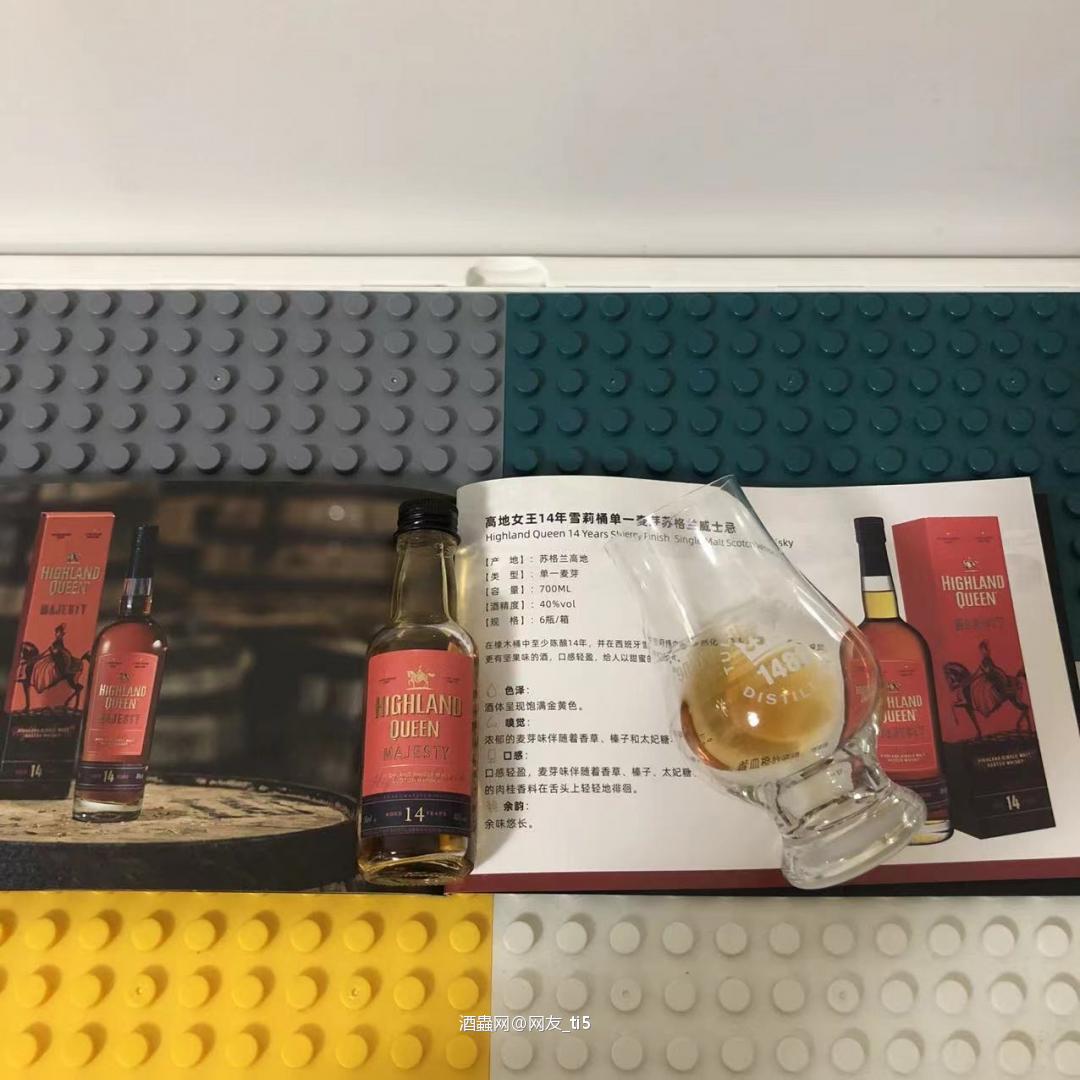 秋天里的第一杯威士忌,当然是今年意想不到获得了: 苏格兰威士…