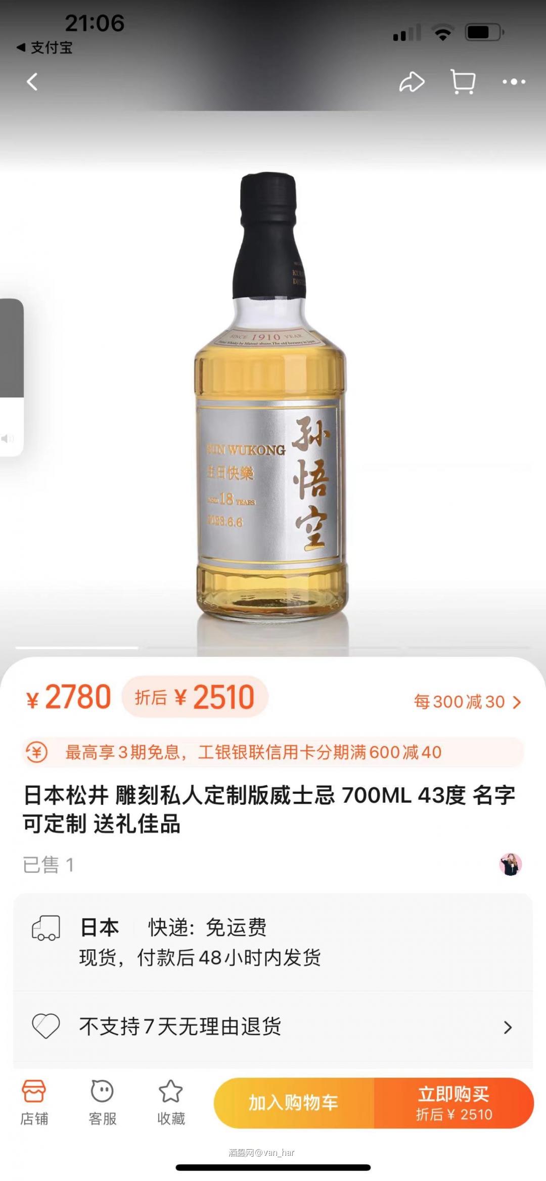 敢问路在何方