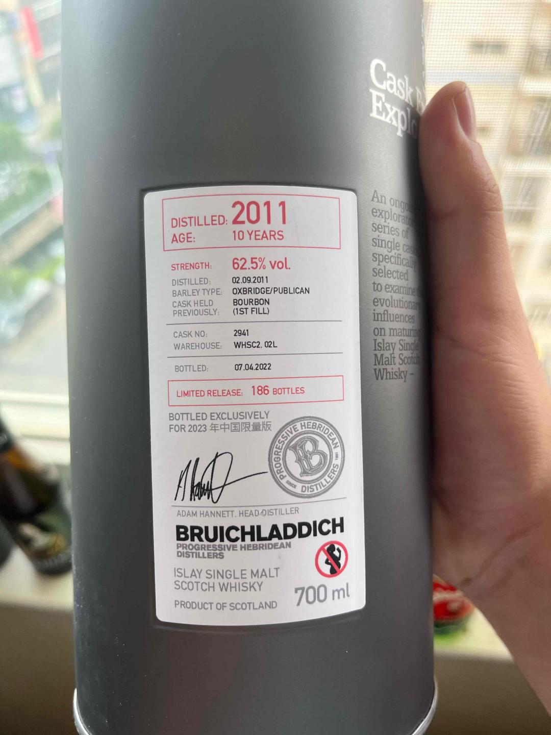 布赫拉迪微物源中国限定