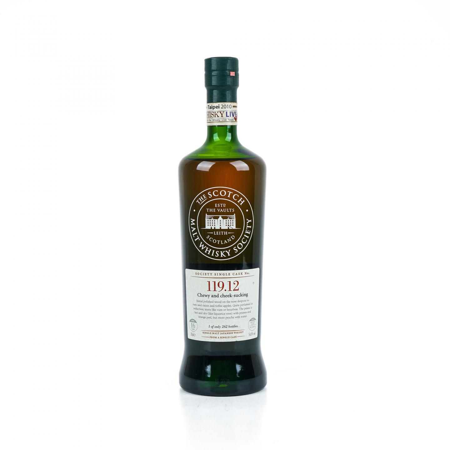 SMWS 119.12 山崎水楢桶 16年 1992