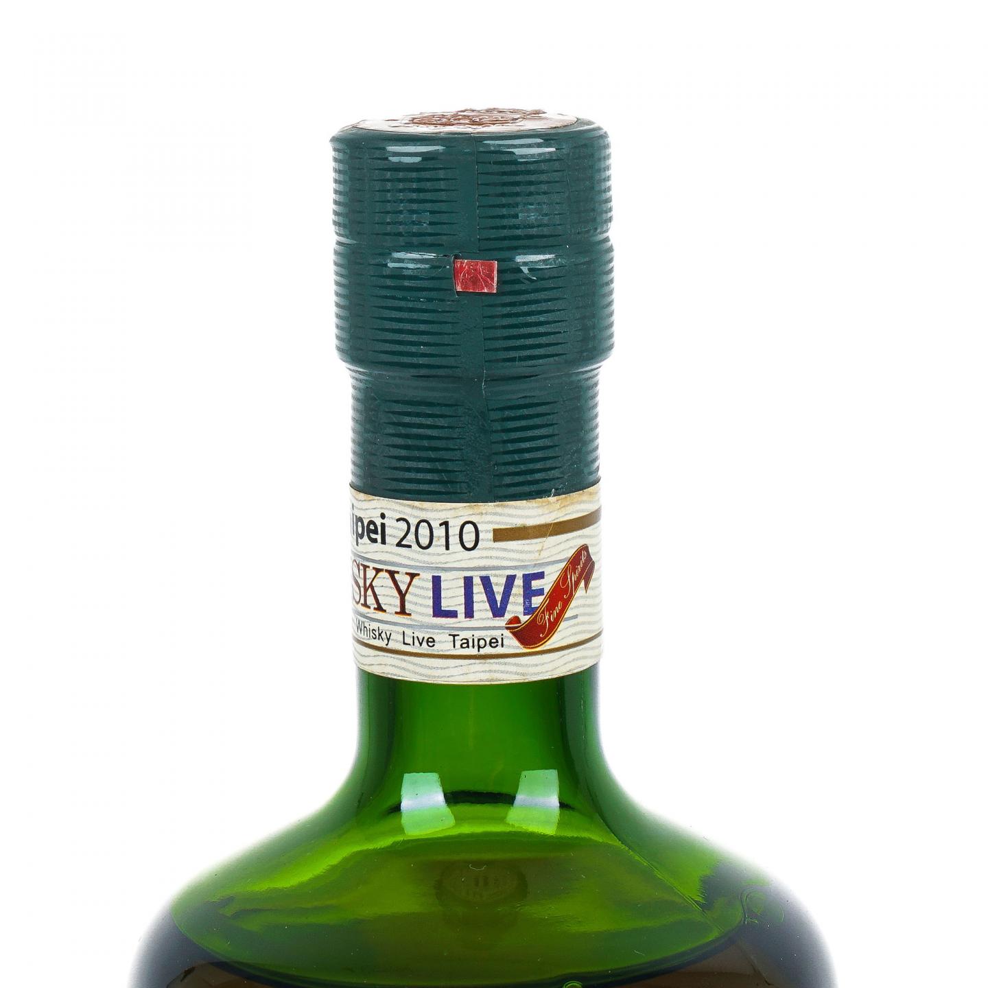 SMWS 119.12 山崎水楢桶 16年 1992
