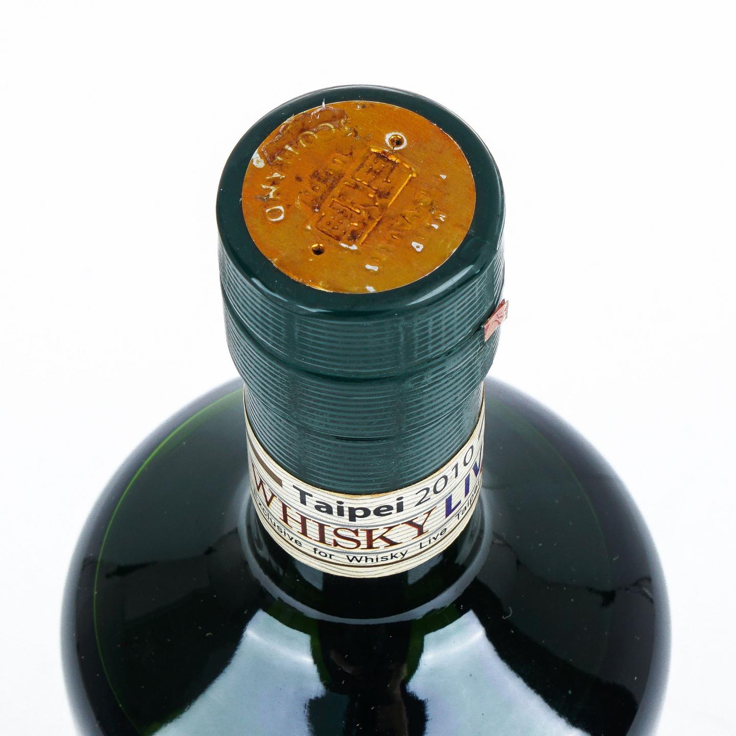 SMWS 119.12 山崎水楢桶 16年 1992