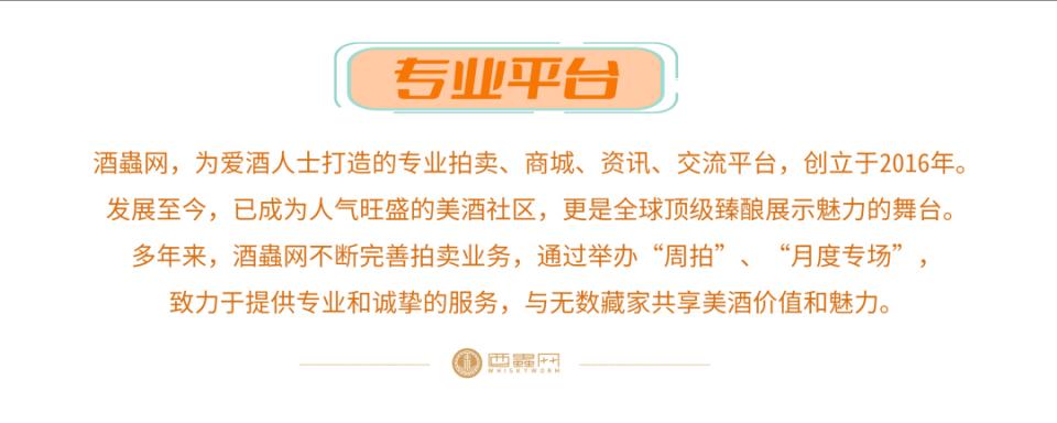 专业平台2.jpg