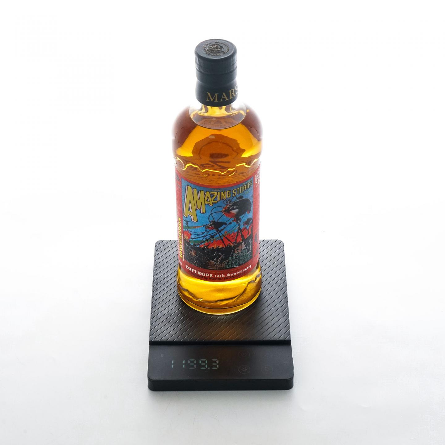 信州驹之岳 2014-2020 Bar Zoetrope 14周年纪念