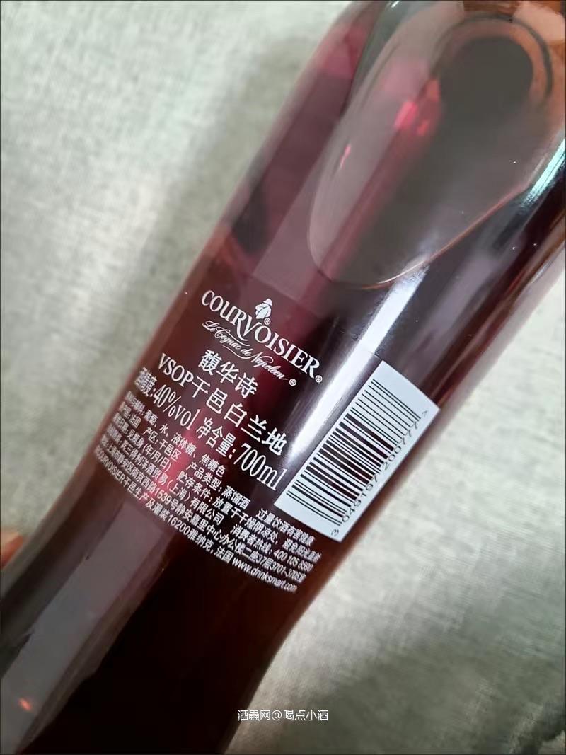 拿破仑vsop超级性价比的了在vsop这个级别