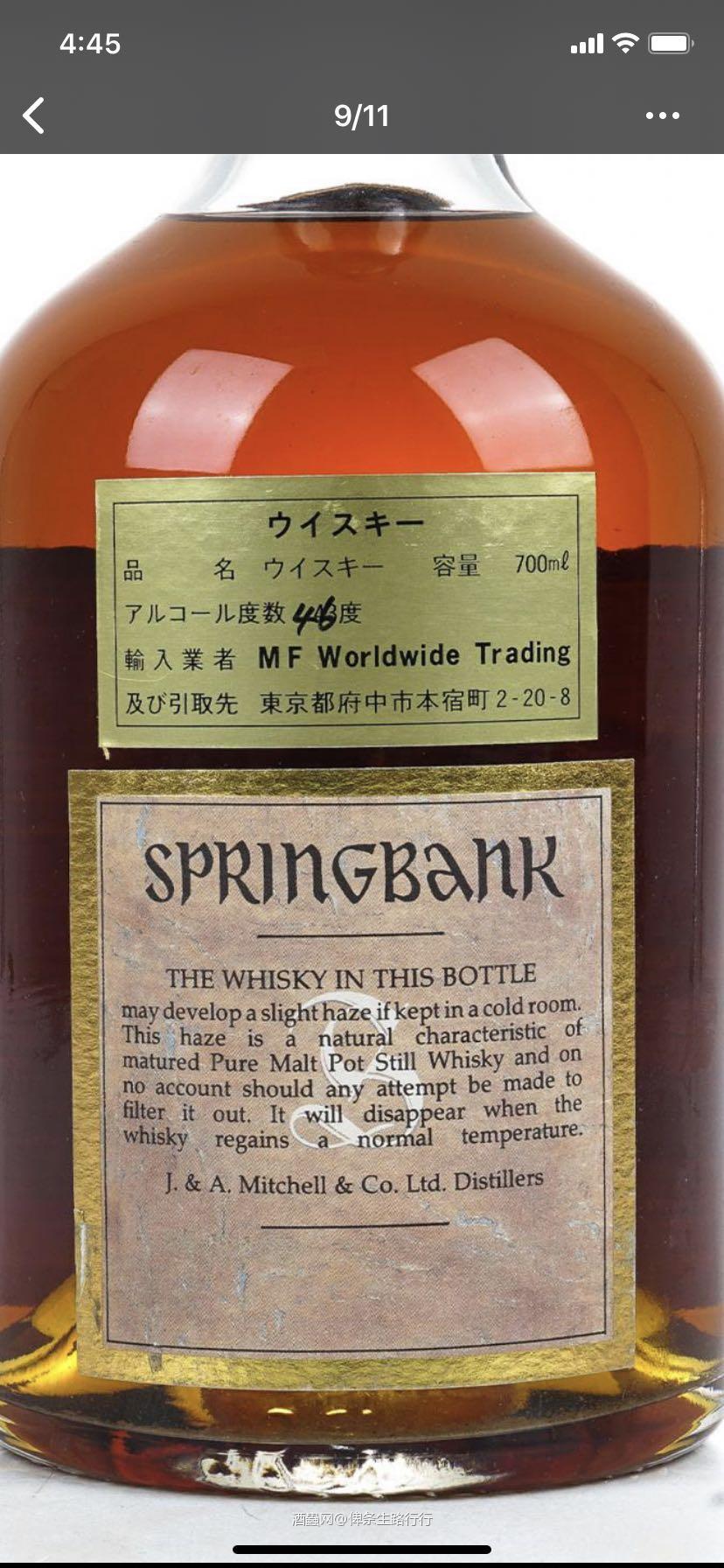 请教贴