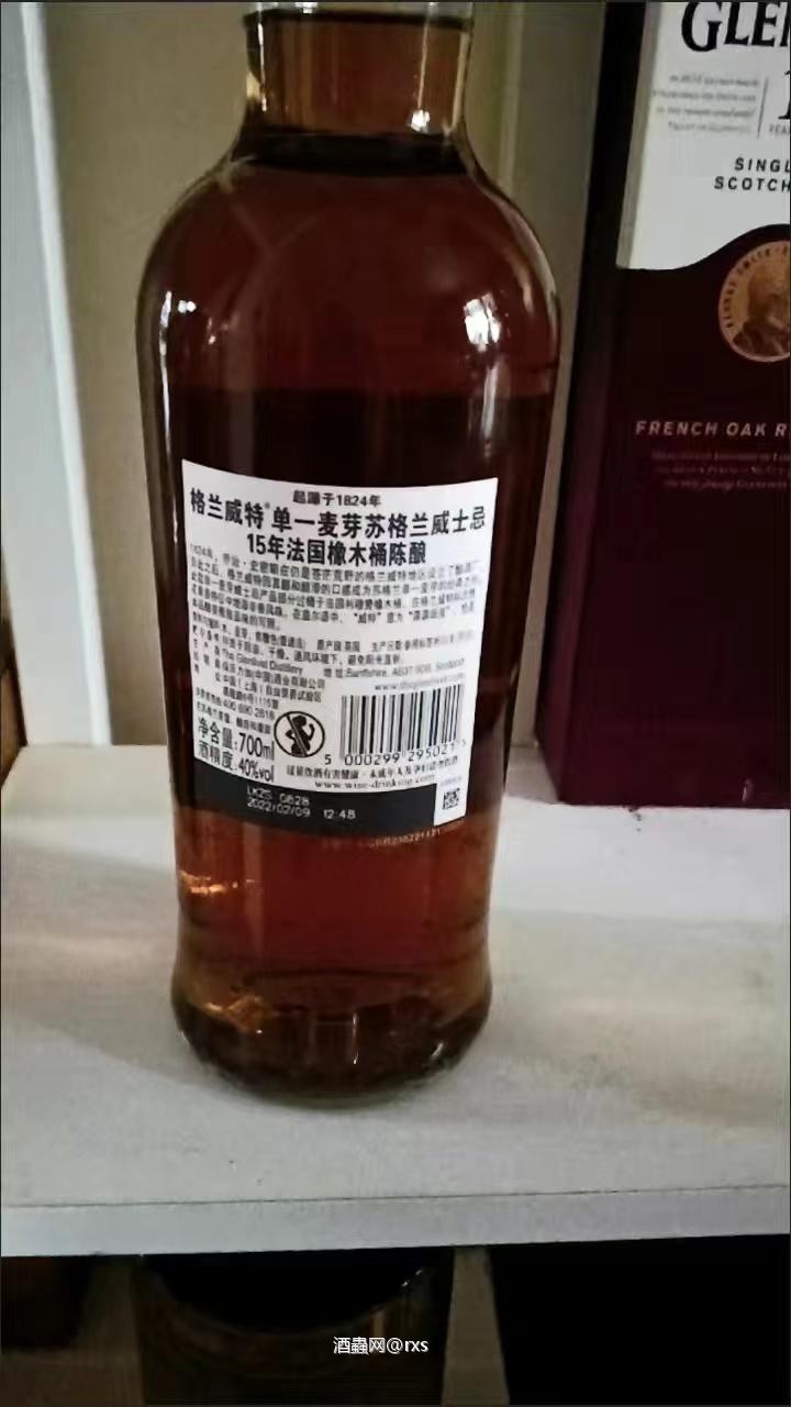 好喝,性价比高