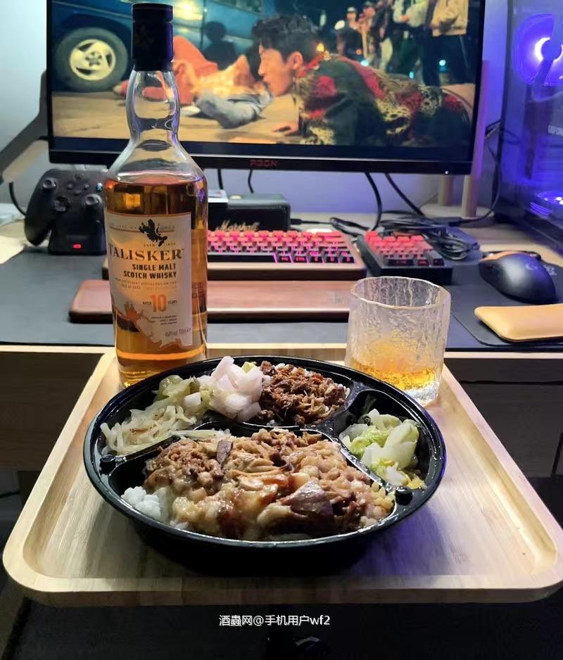 喝烈酒,别空腹
