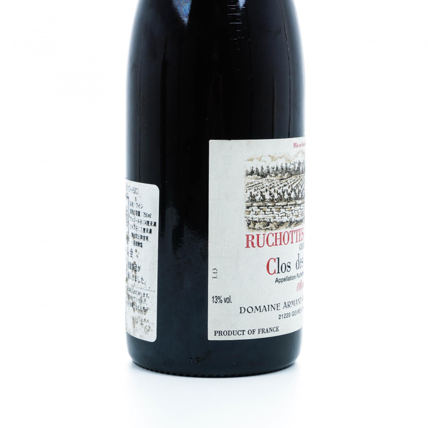 阿曼·卢梭父子 卢索 2001 卢索-香贝丹特级园 红葡萄酒