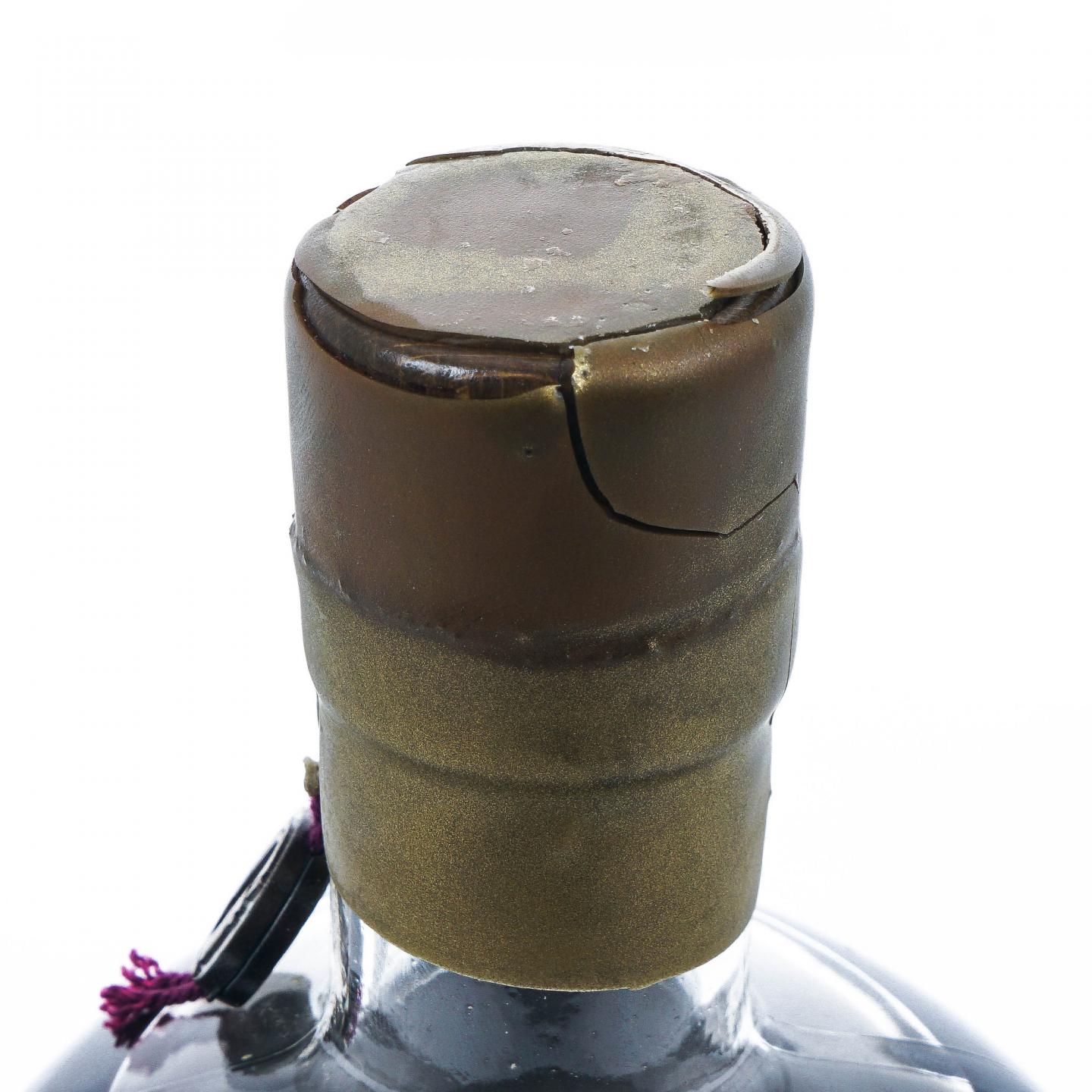 Glendronach 格兰多纳 44年 1968-2013 雪莉