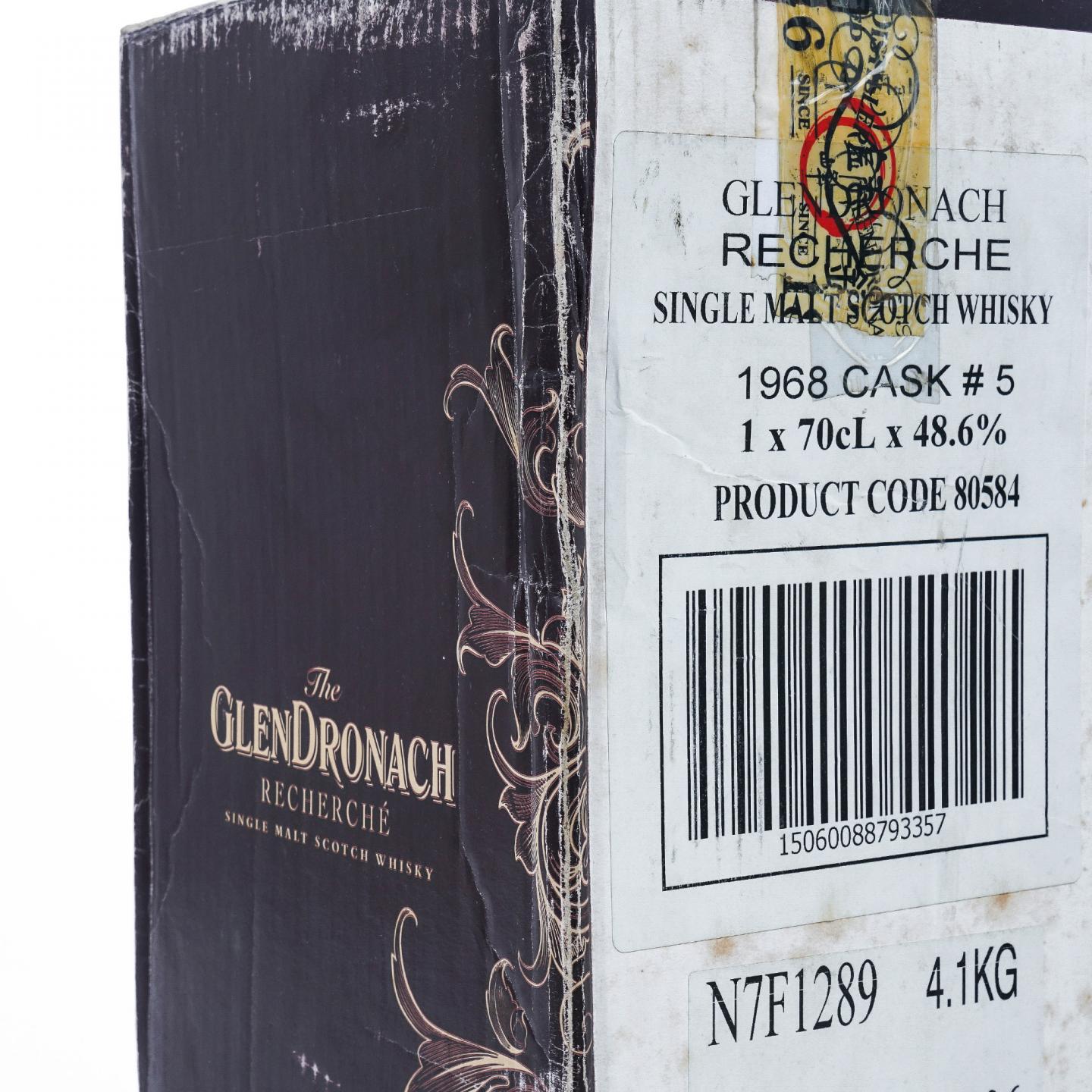 Glendronach 格兰多纳 44年 1968-2013 雪莉