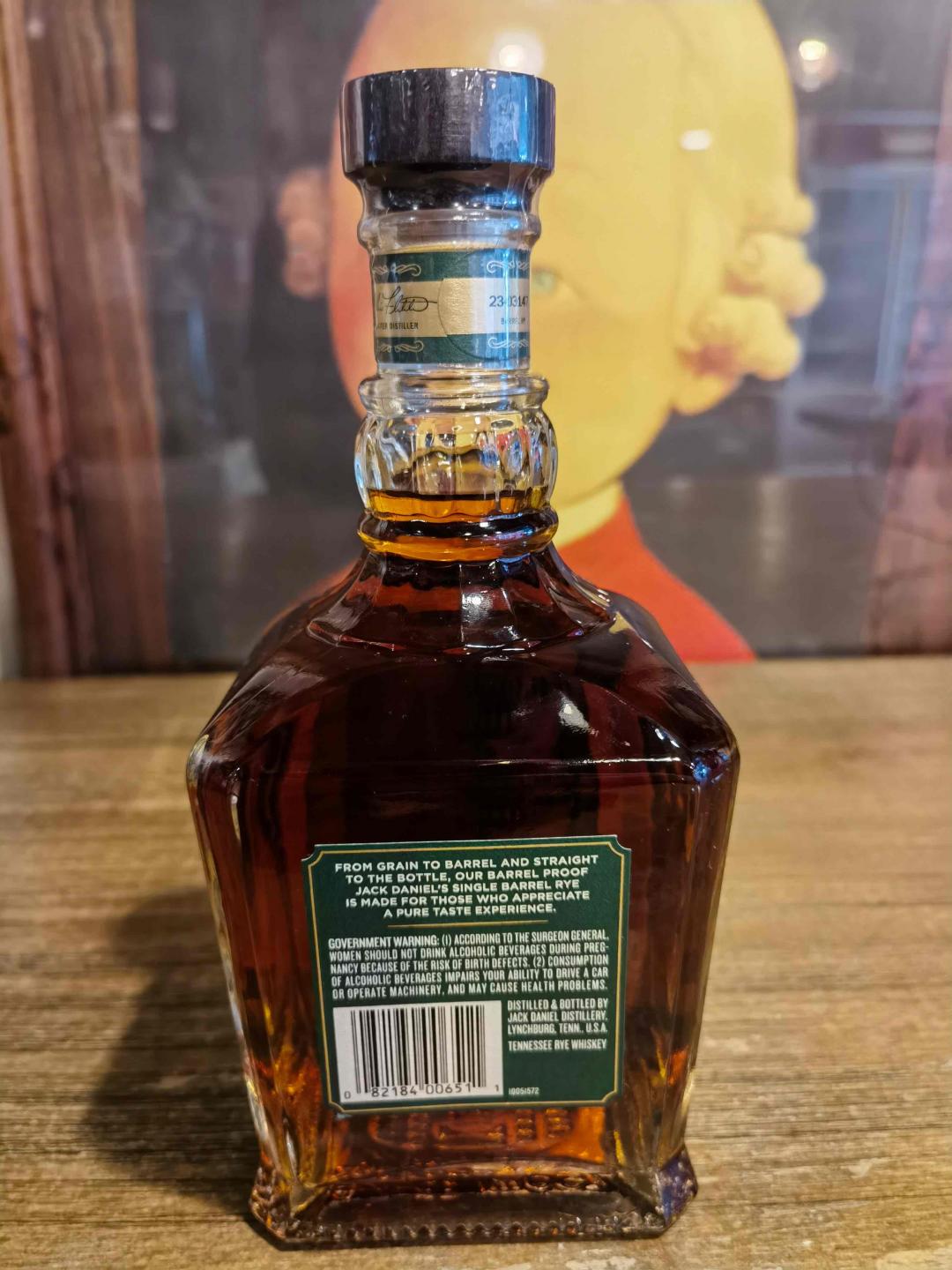 2023 美国杰克丹尼Single Barrel Barrel Proof 单桶黑麦桶强限量版