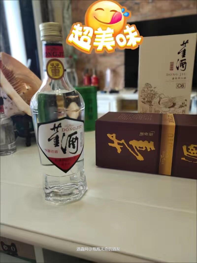 中药的味道，真的喝不习惯这个酒厂的酒。