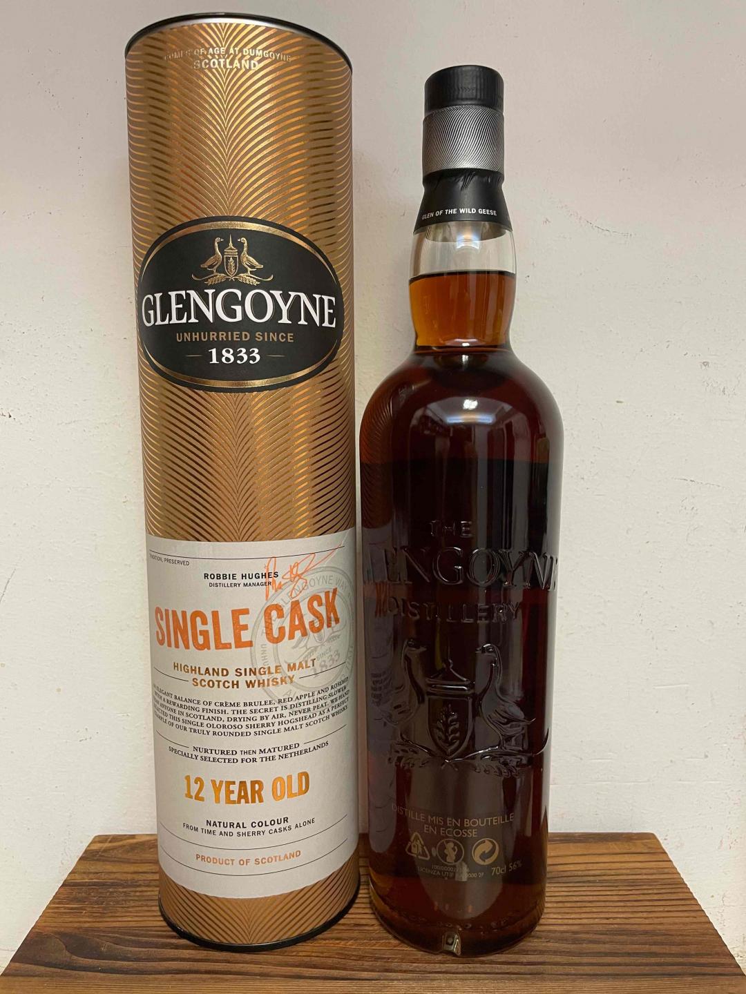 格兰哥尼 12年 雪莉单桶 限量278支 酒色不错 非常稀有 值得收藏和品鉴