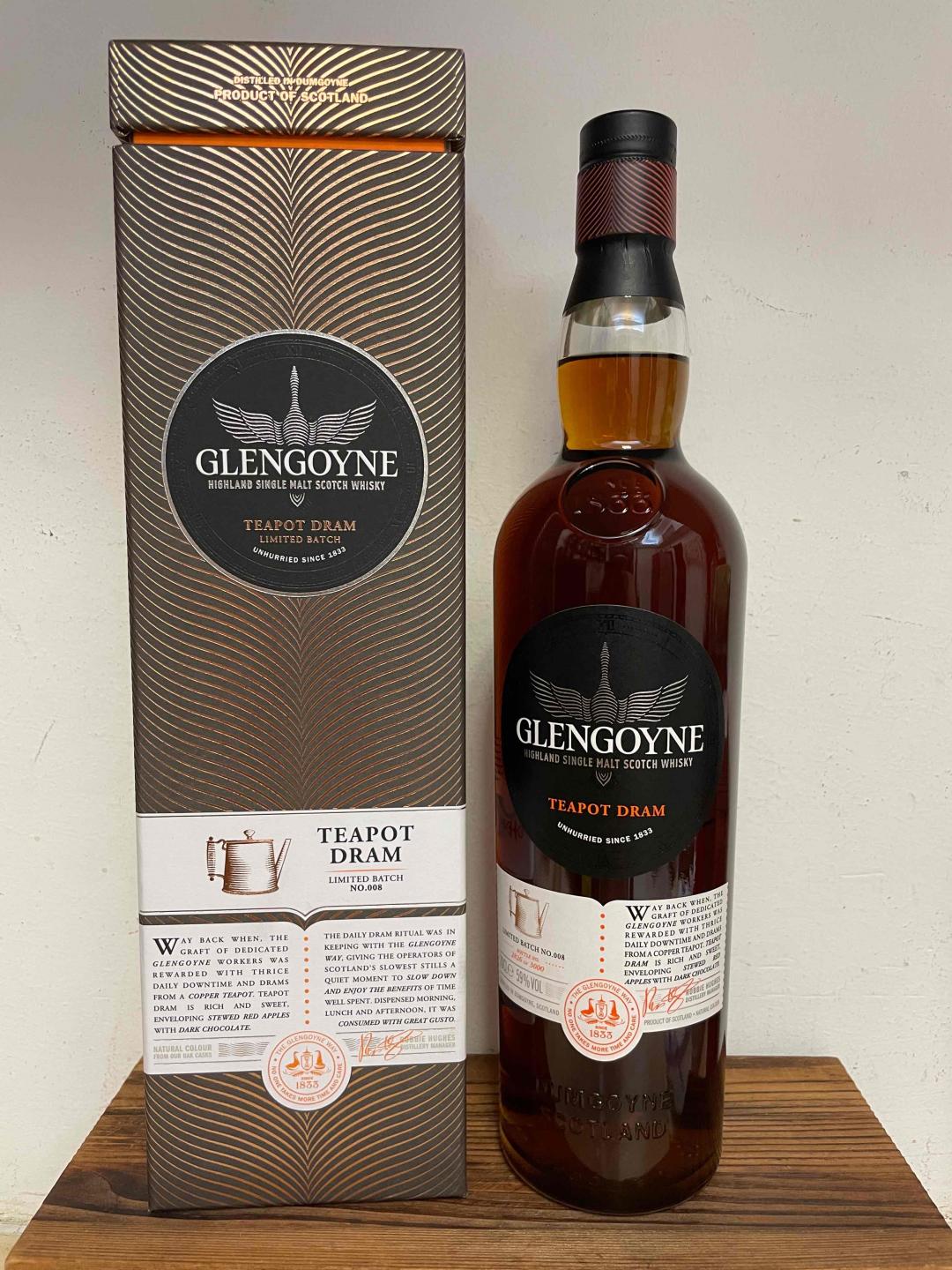 格兰哥尼 teapot bram 茶壶 008版本