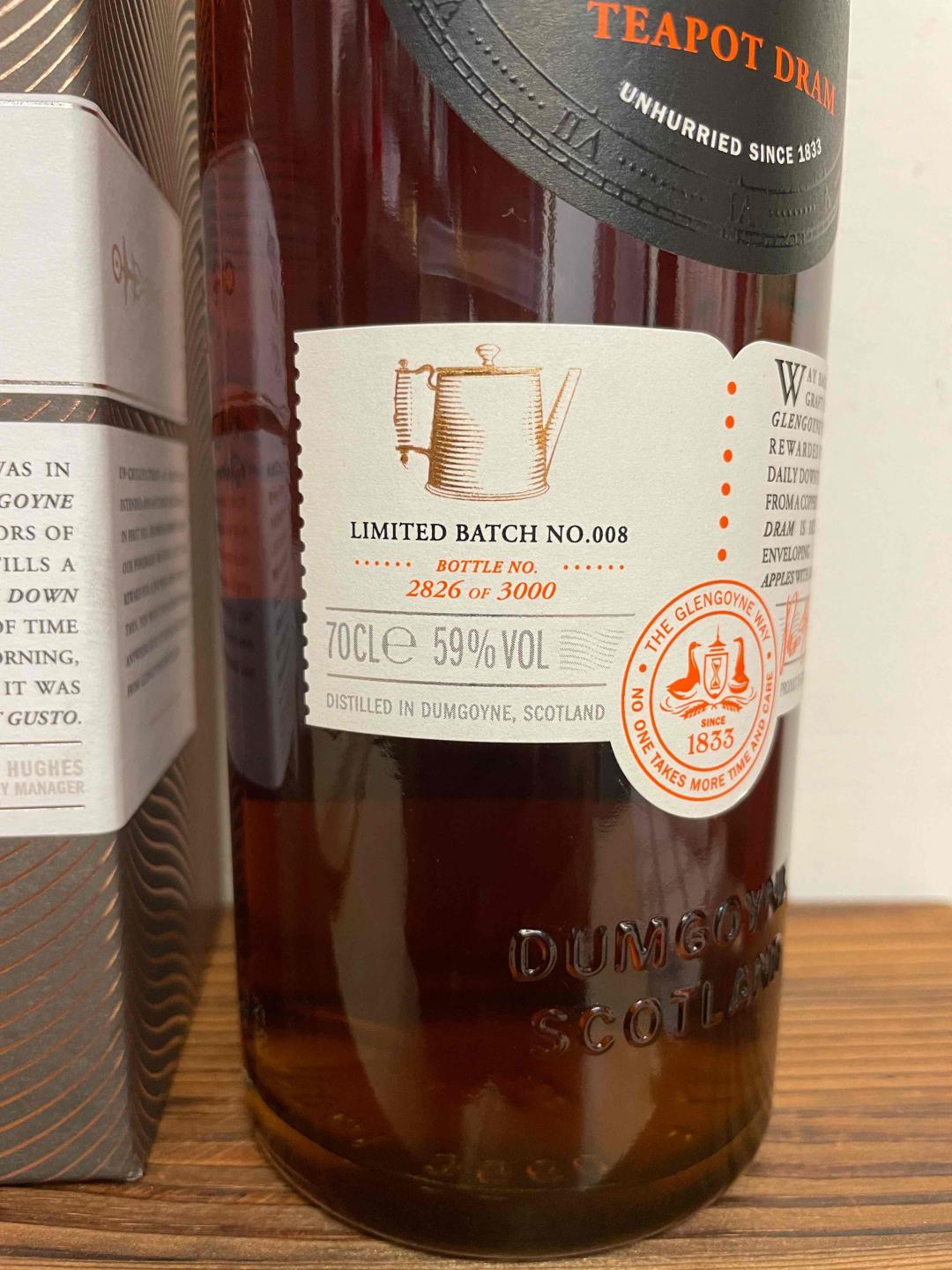 格兰哥尼 teapot bram 茶壶 008版本