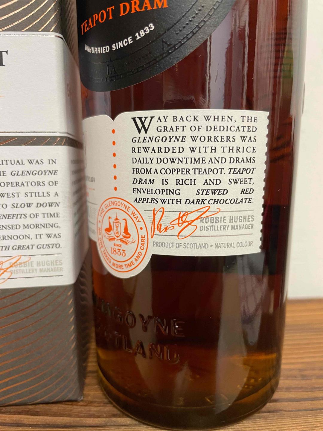 格兰哥尼 teapot bram 茶壶 008版本