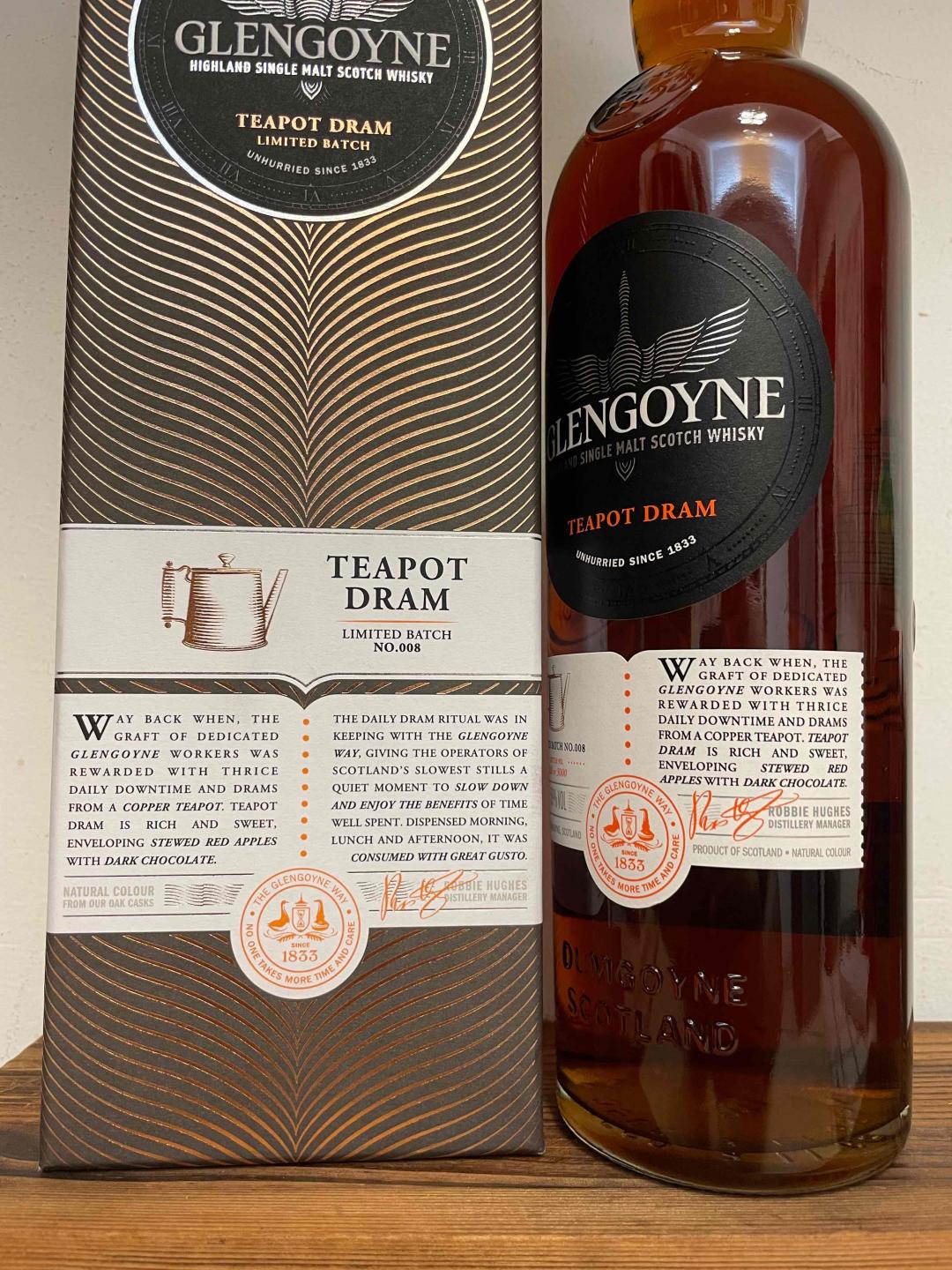 格兰哥尼 teapot bram 茶壶 008版本