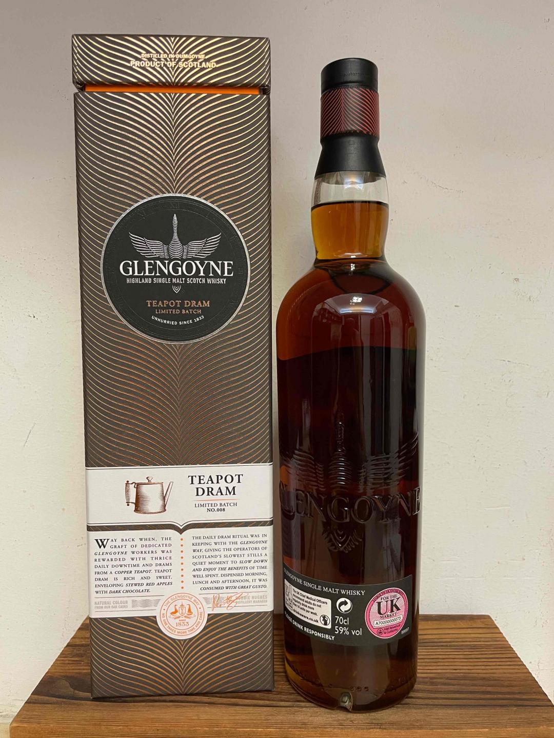 格兰哥尼 teapot bram 茶壶 008版本