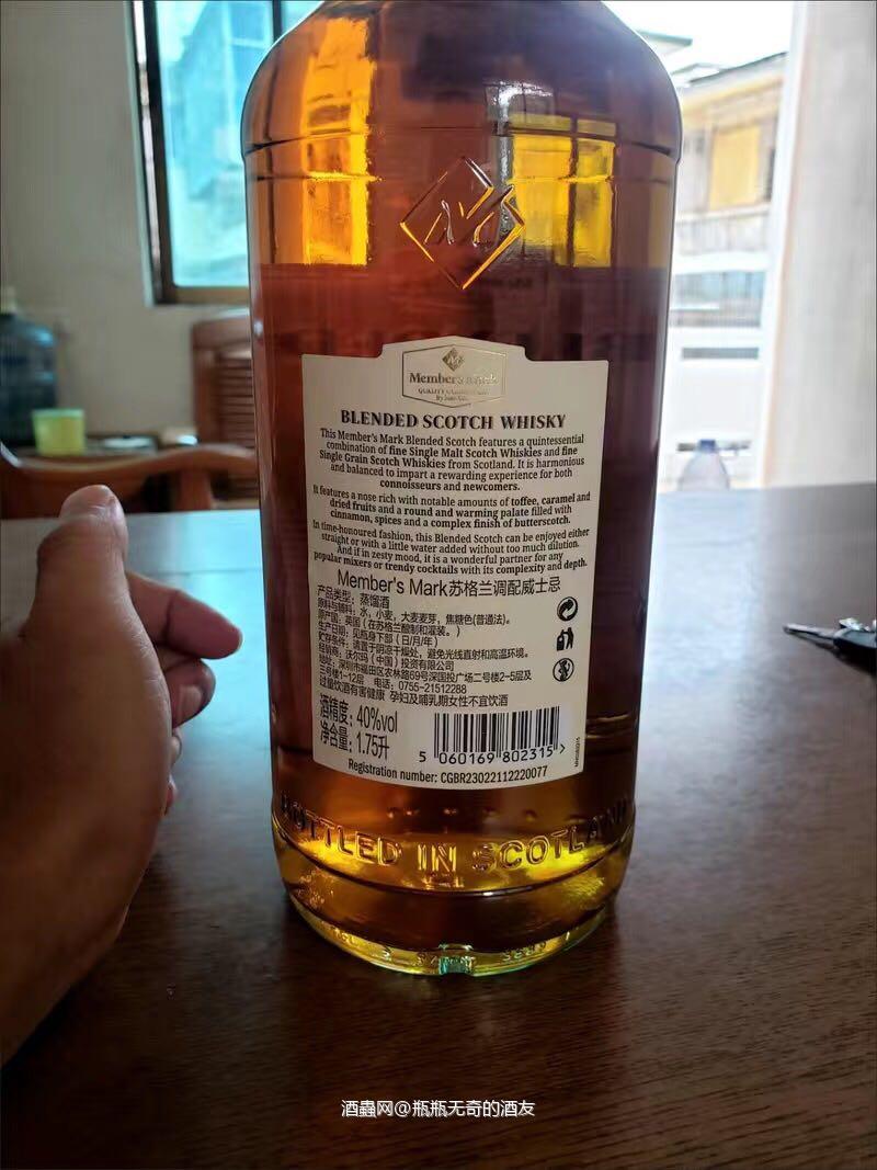 很大一瓶的山姆会员威士忌，1.75L，99，非常超值的。
