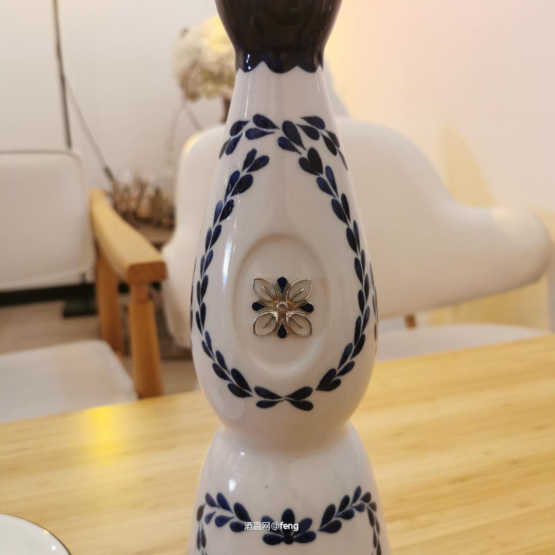 Clase Azul Reposado