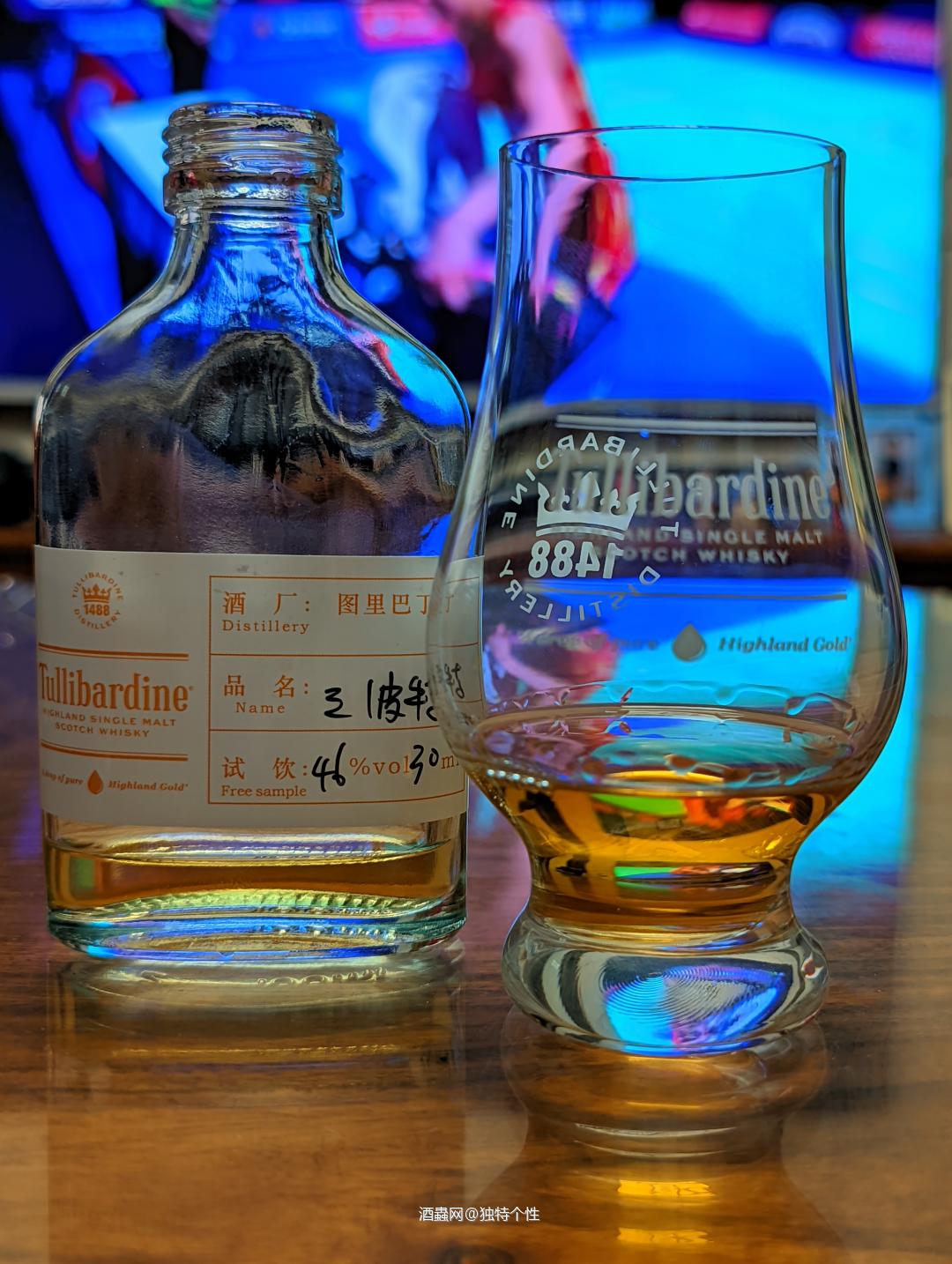 图里巴丁穆雷系列三波特桶