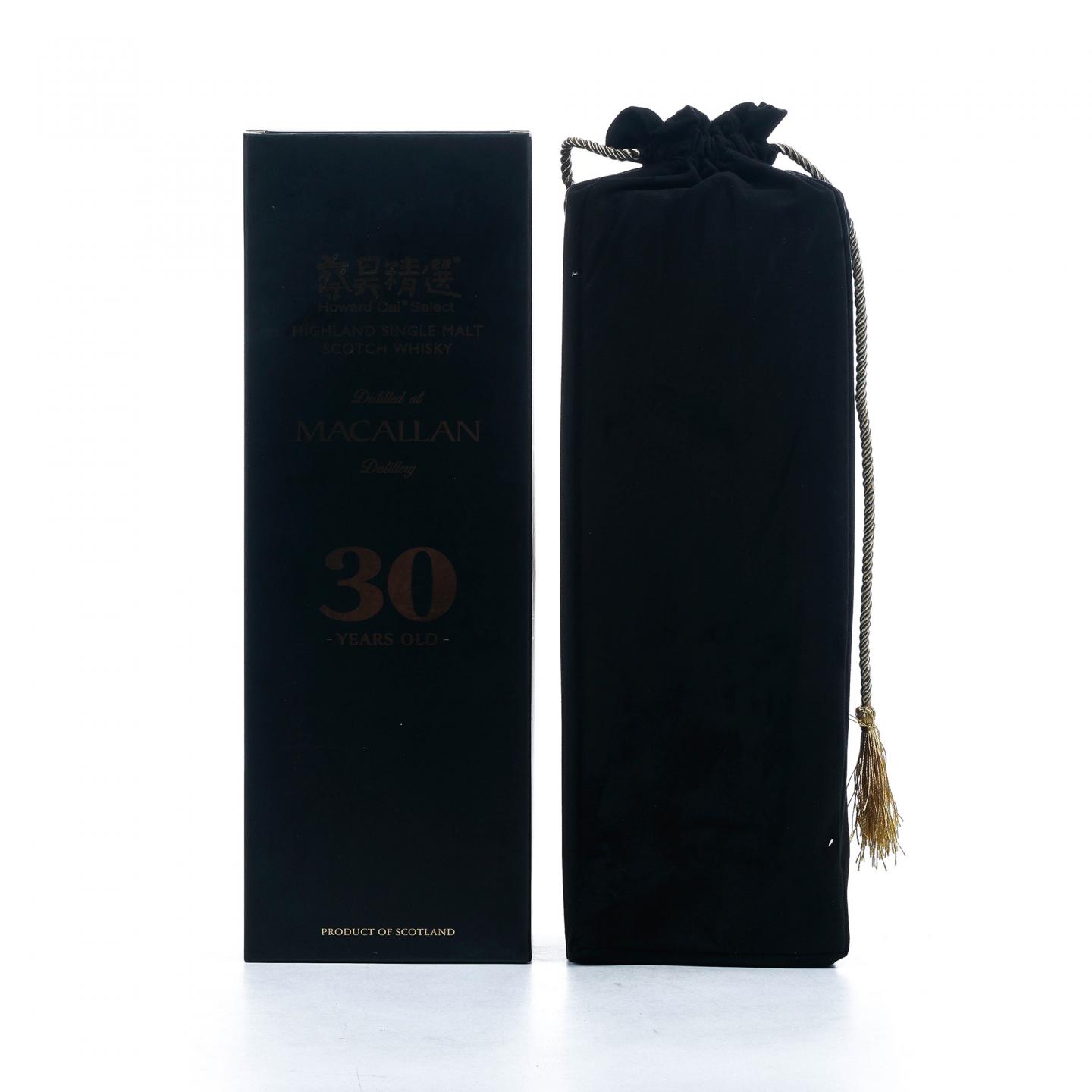 Macallan 麦卡伦 30年 1990-2020 雪莉单桶 蔡昊精选